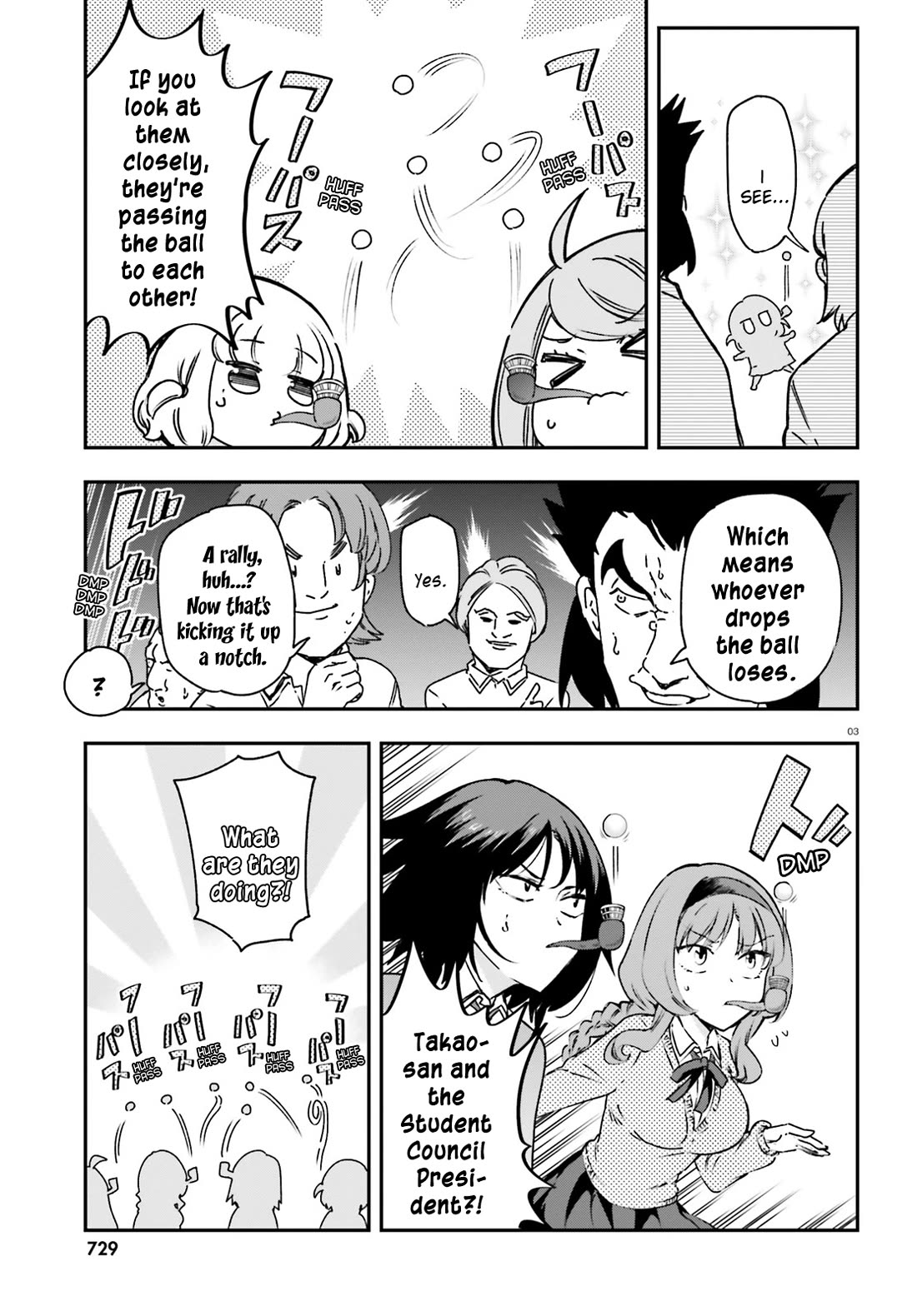 D-Frag! Chapter 160 - Page 2