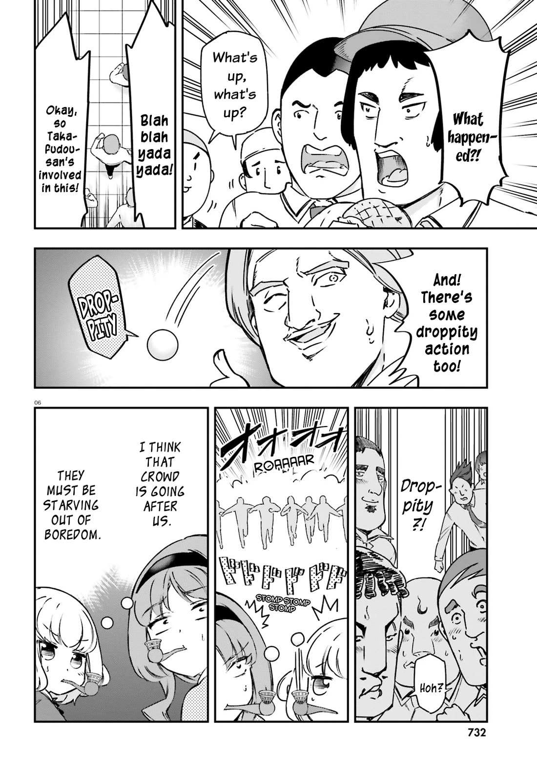 D-Frag! Chapter 160 - Page 5