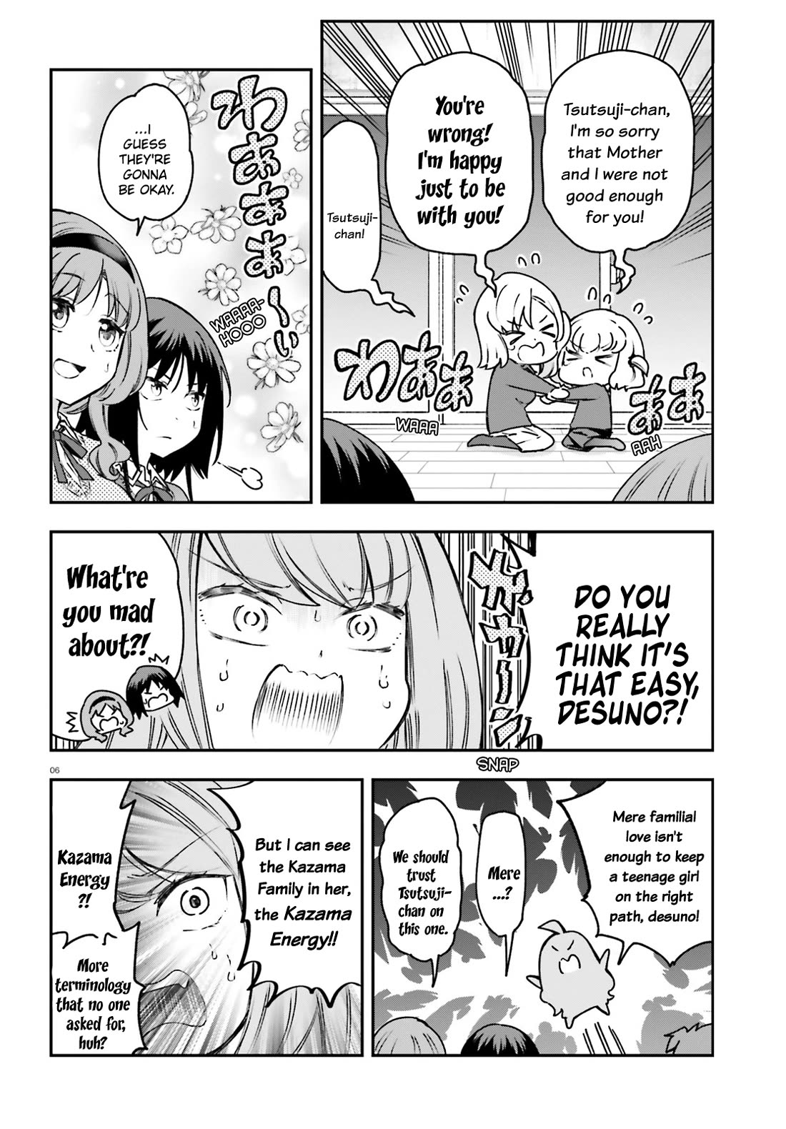 D-Frag! Chapter 161.5 - Page 5