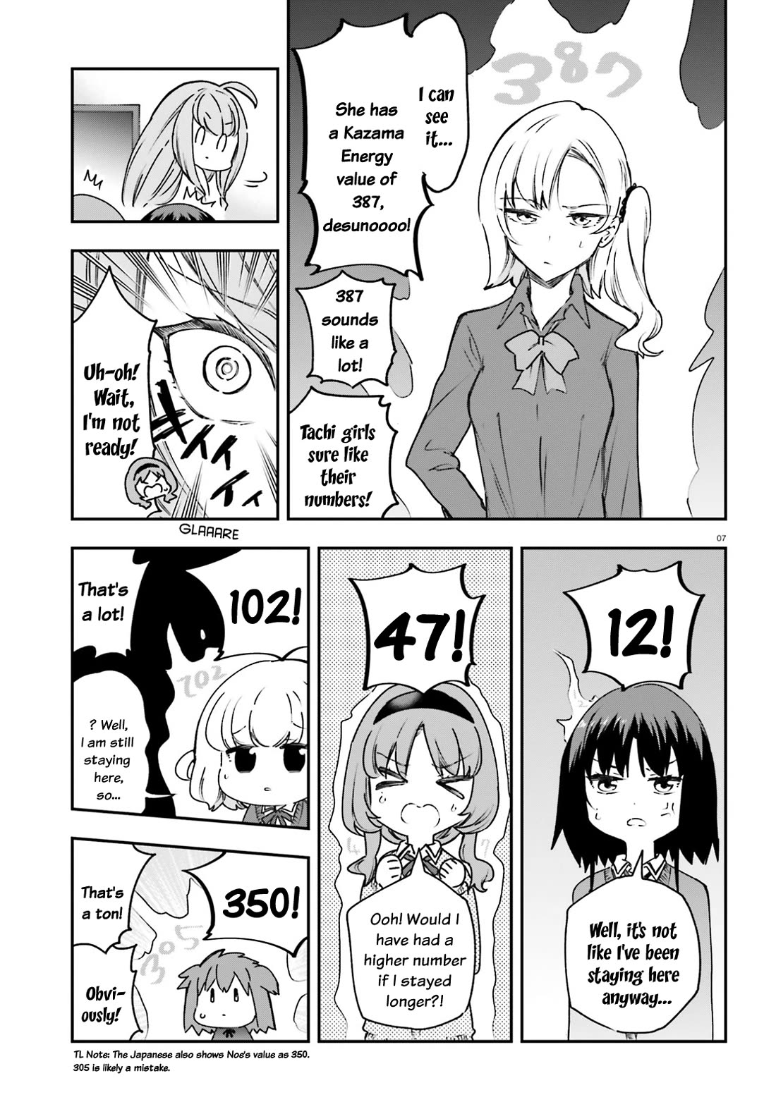 D-Frag! Chapter 161.5 - Page 6