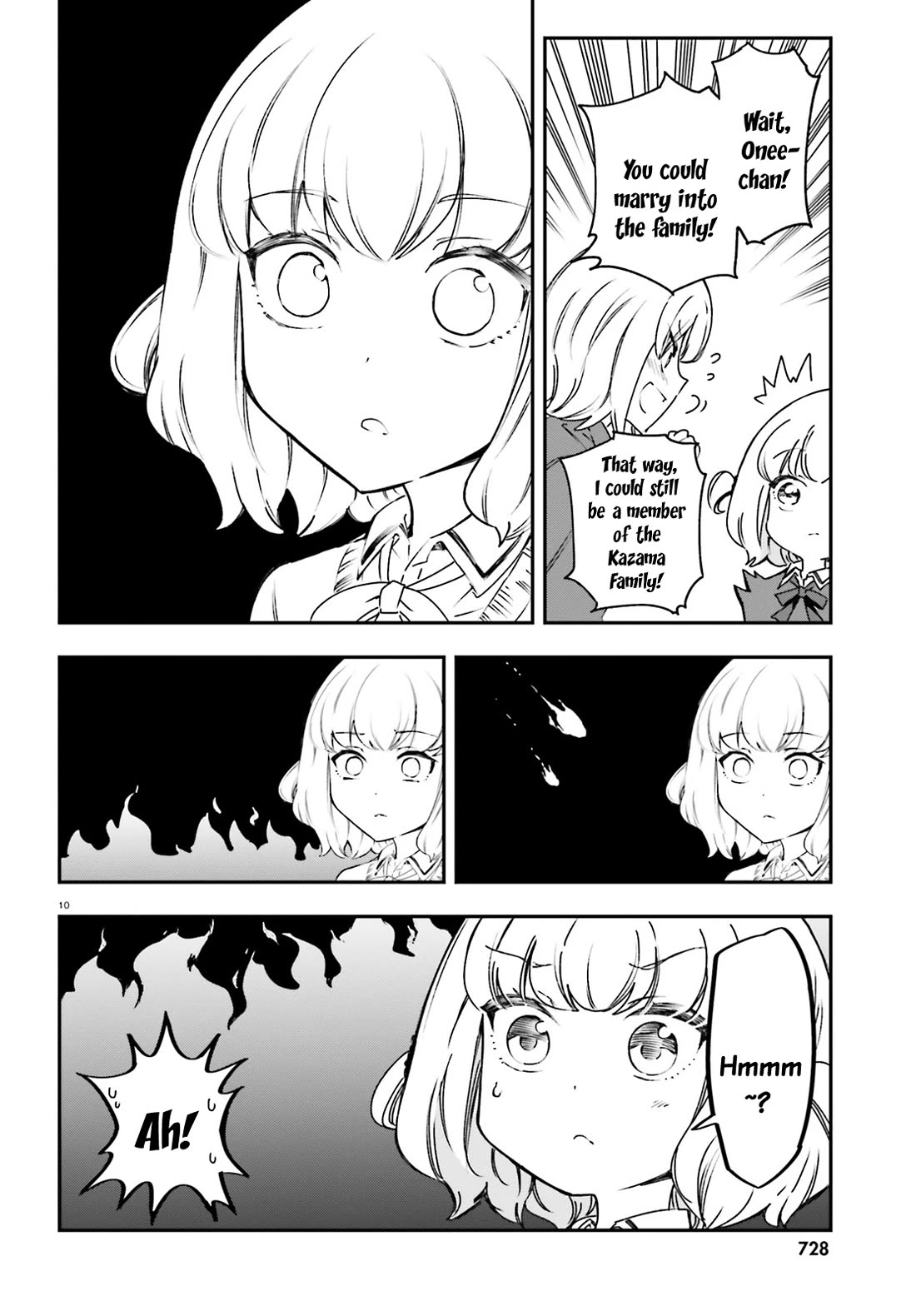 D-Frag! Chapter 161.5 - Page 9