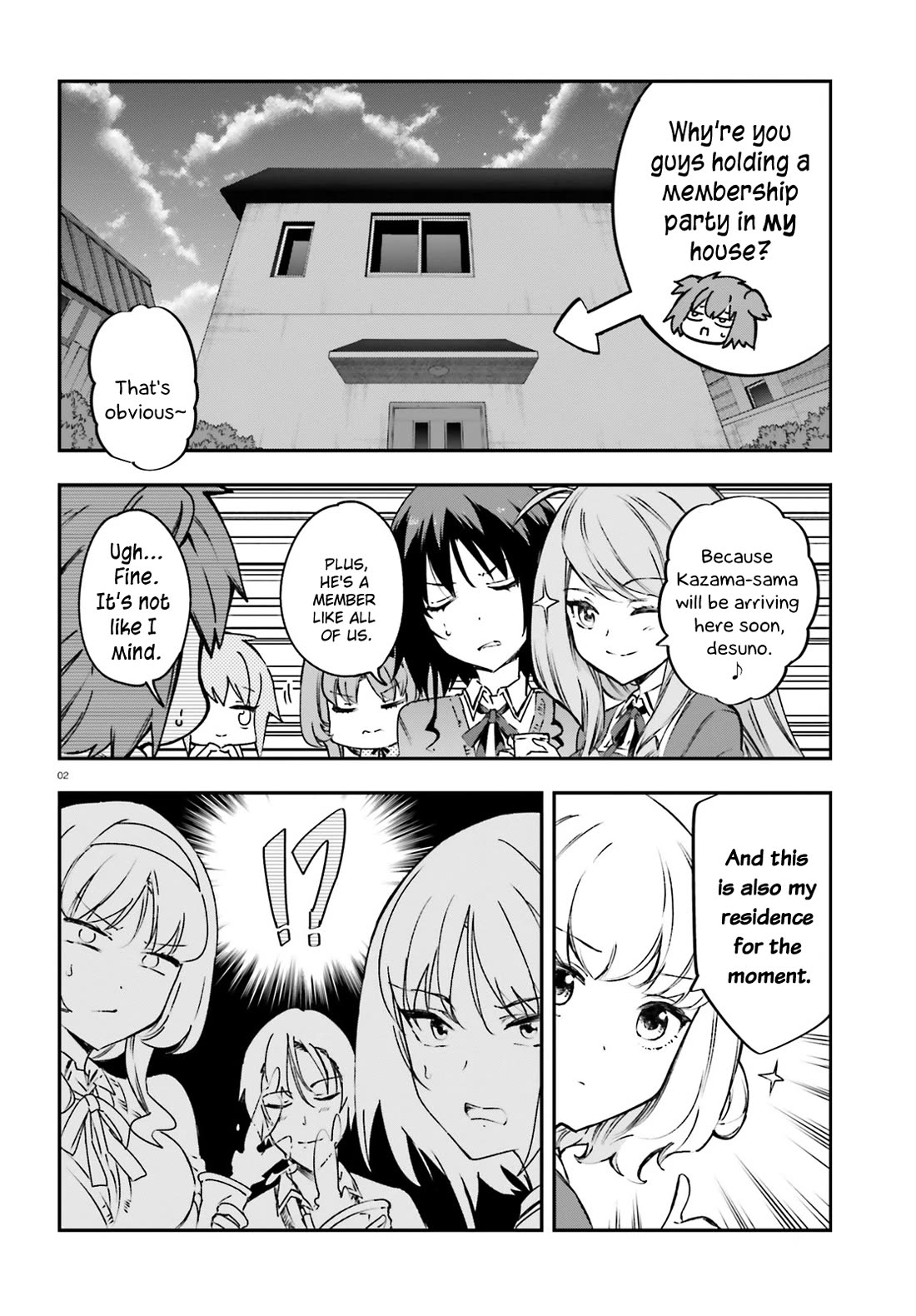 D-Frag! Chapter 161 - Page 1