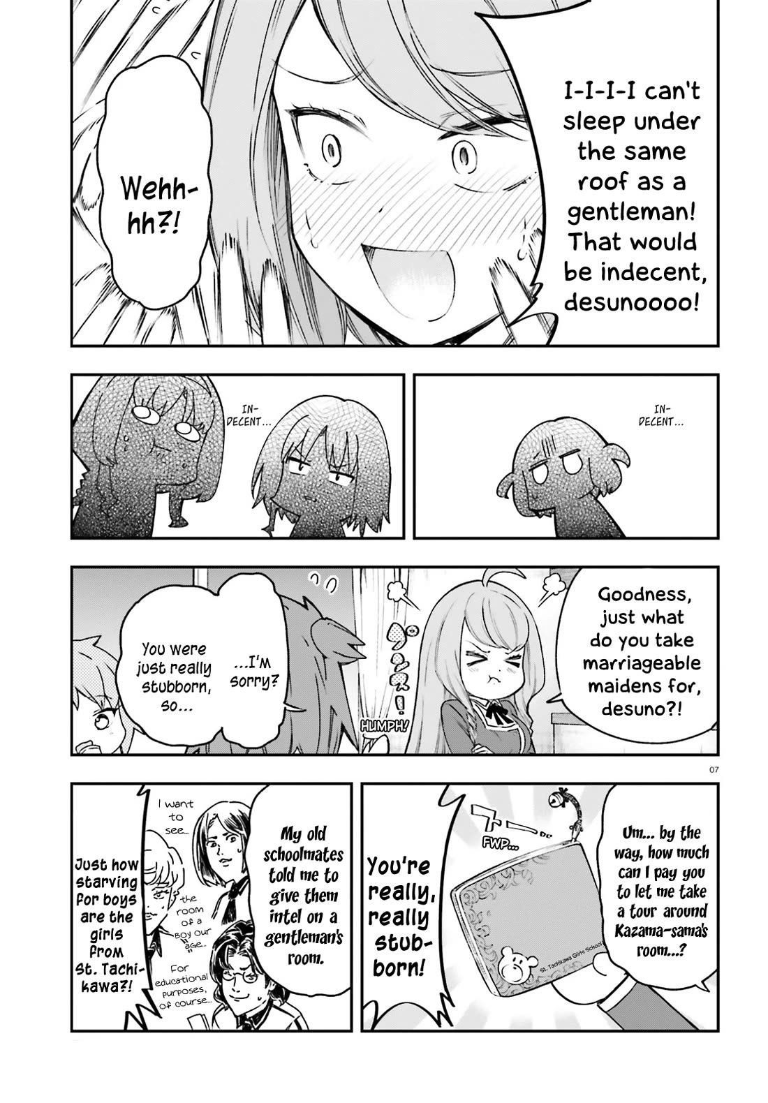 D-Frag! Chapter 161 - Page 6