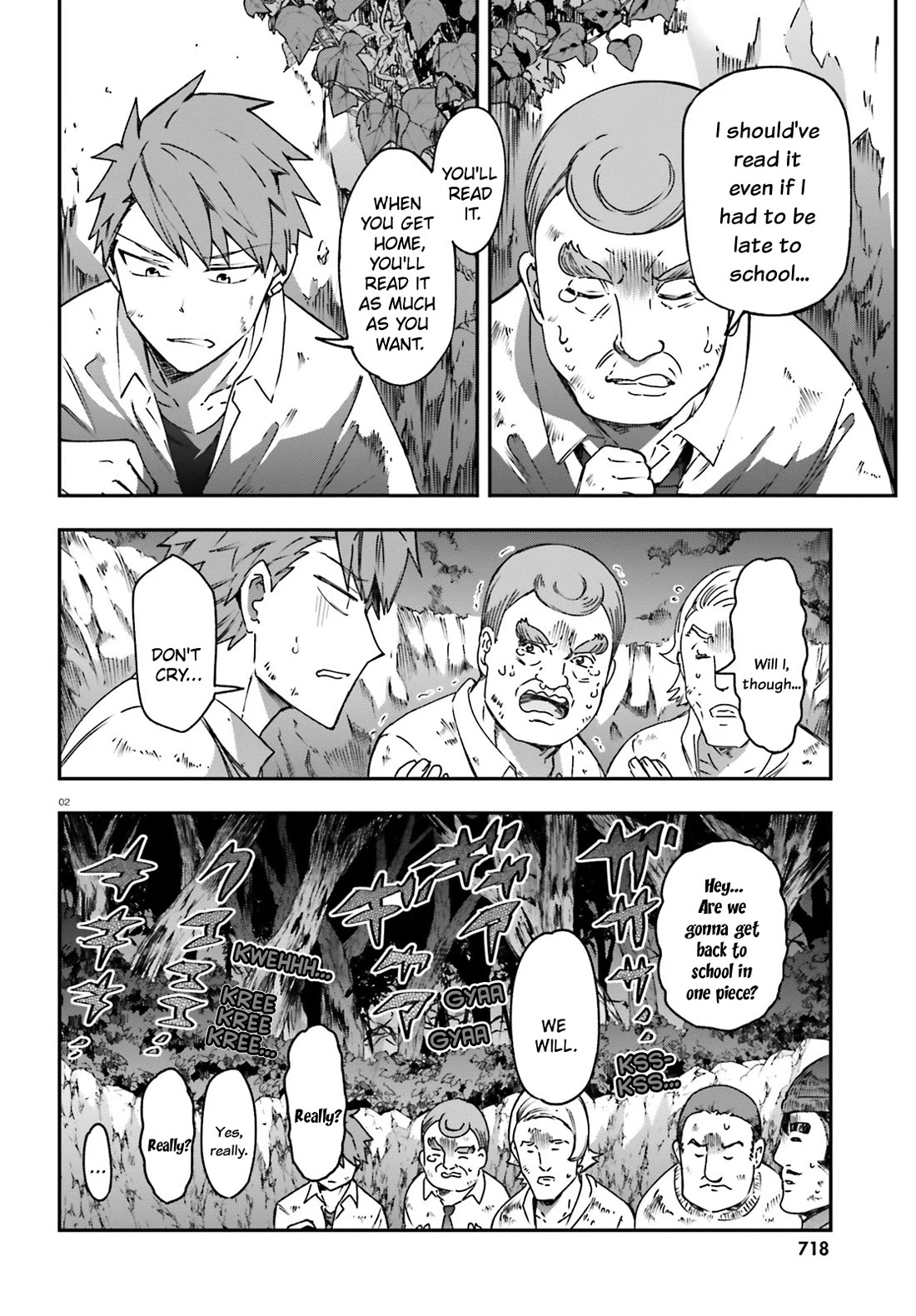 D-Frag! Chapter 162 - Page 1