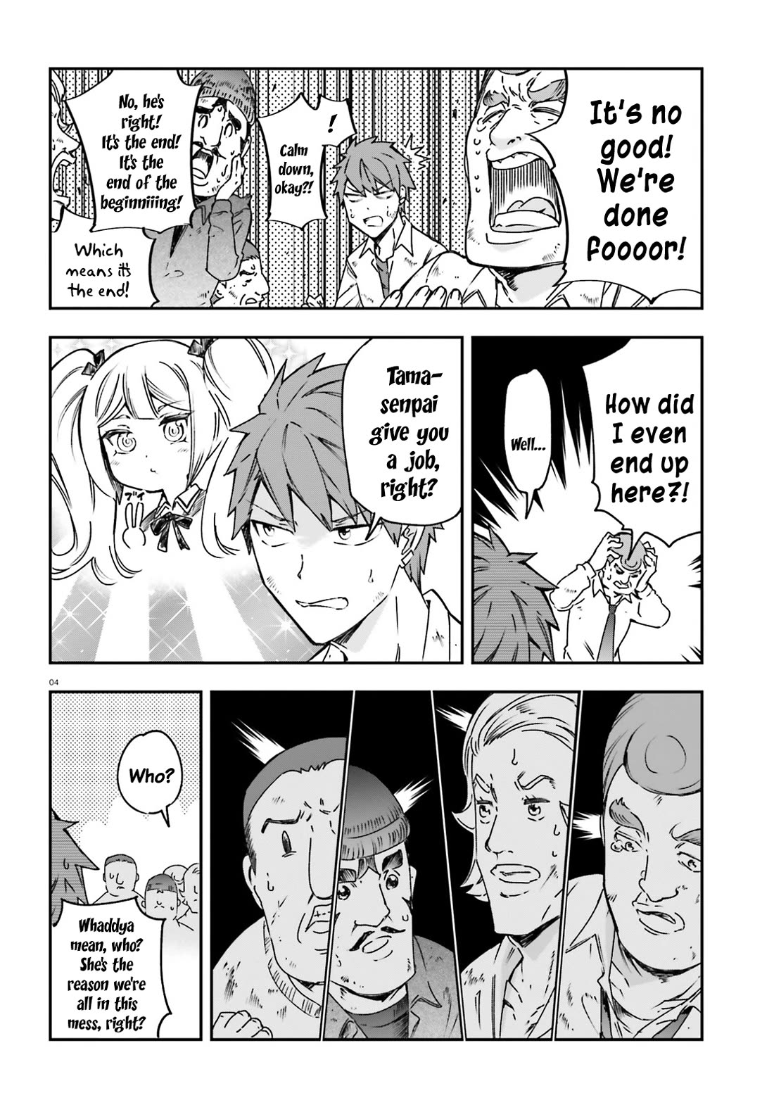 D-Frag! Chapter 162 - Page 3
