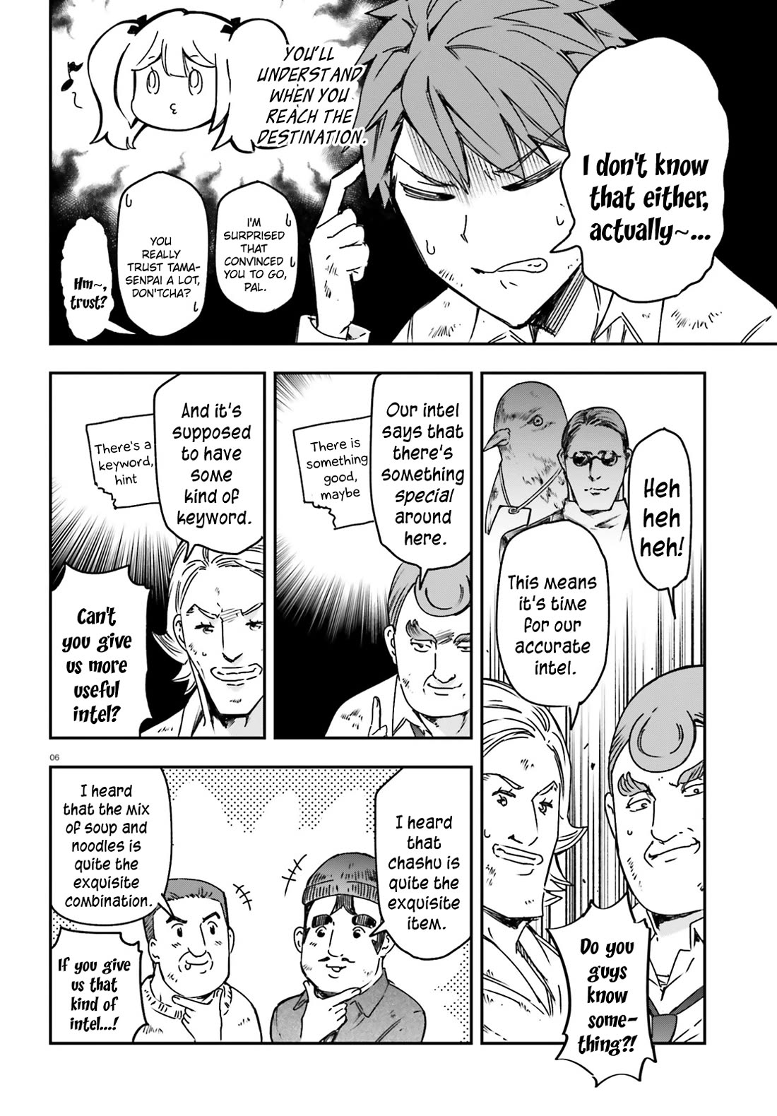 D-Frag! Chapter 162 - Page 5