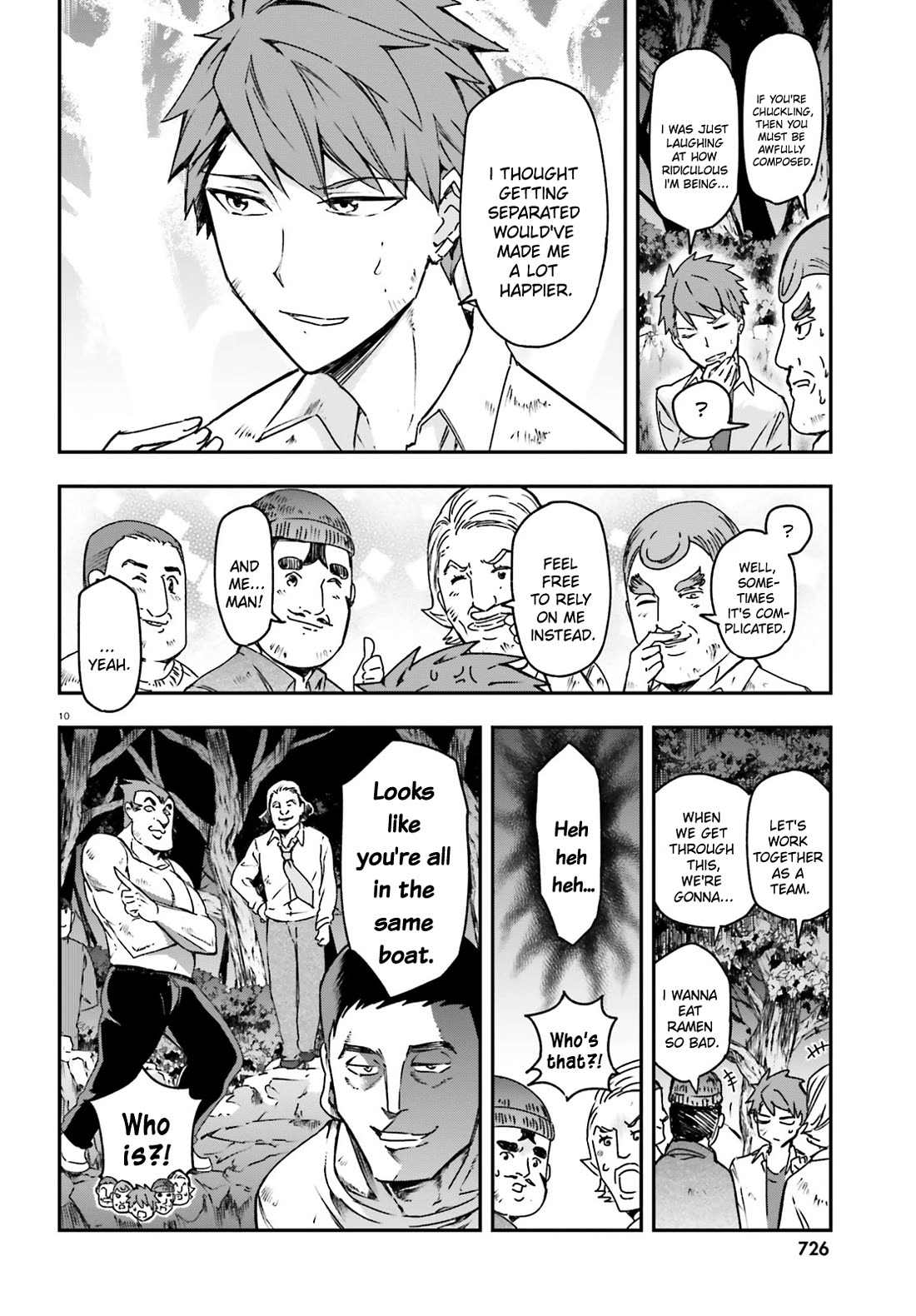 D-Frag! Chapter 162 - Page 9