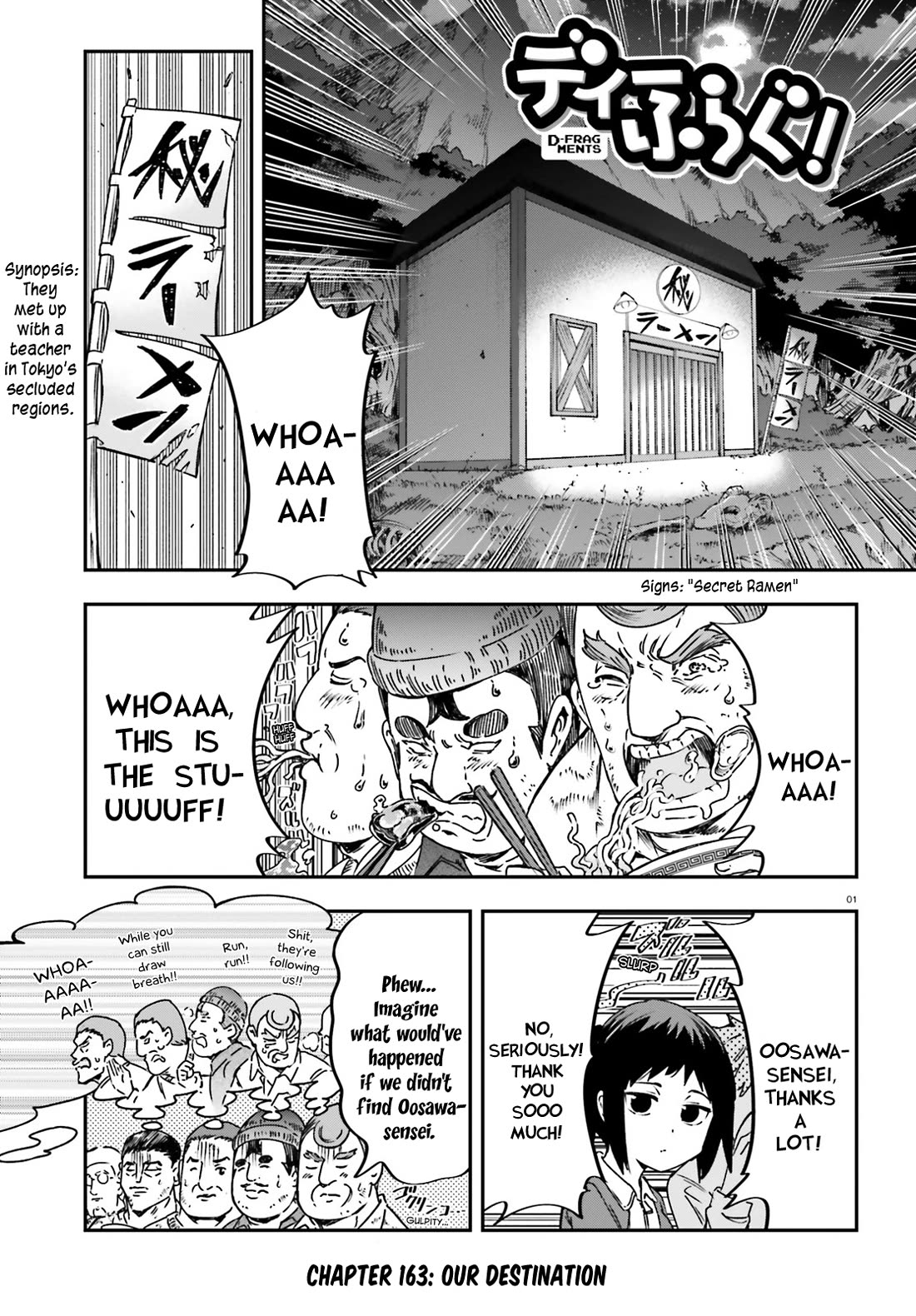 D-Frag! Chapter 163 - Page 0