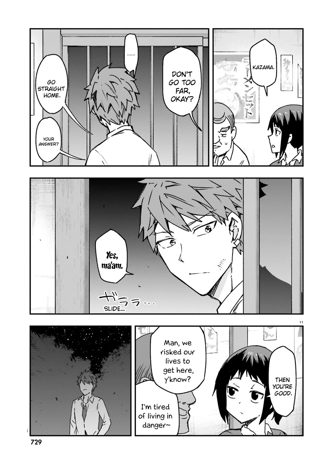 D-Frag! Chapter 163 - Page 10