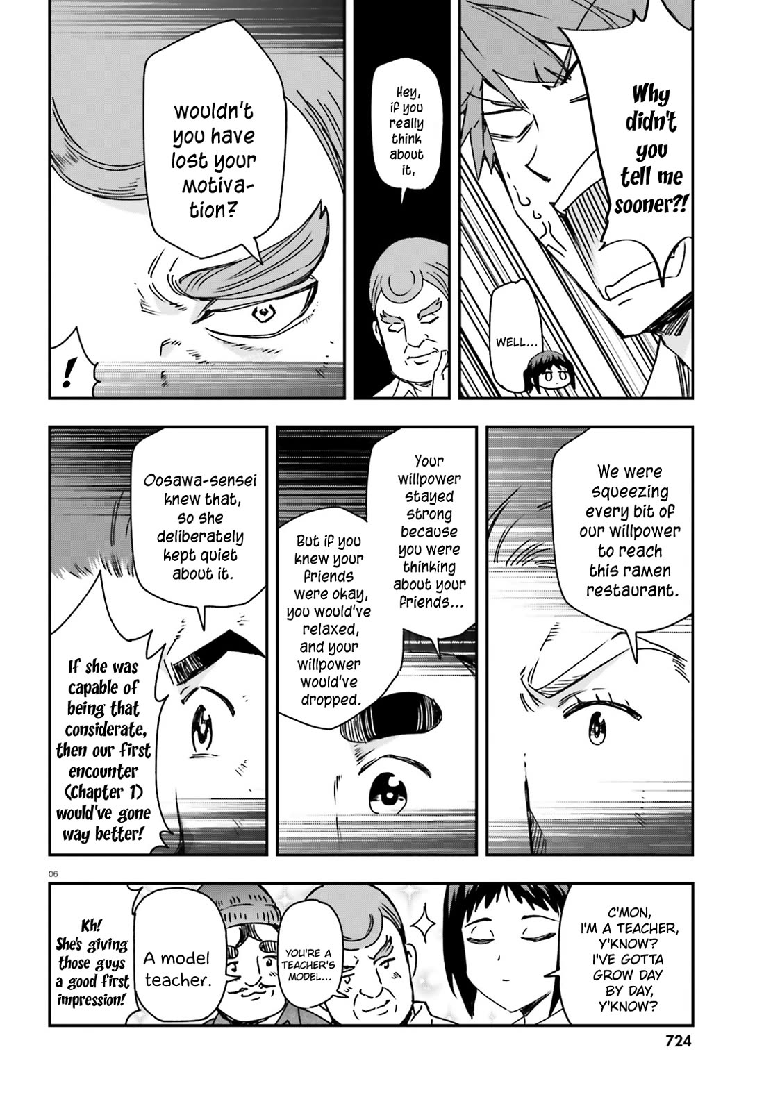 D-Frag! Chapter 163 - Page 5