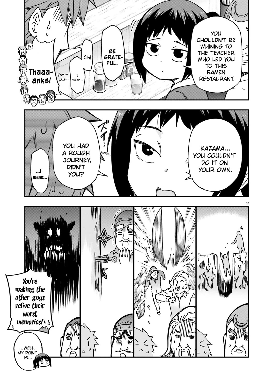 D-Frag! Chapter 163 - Page 6