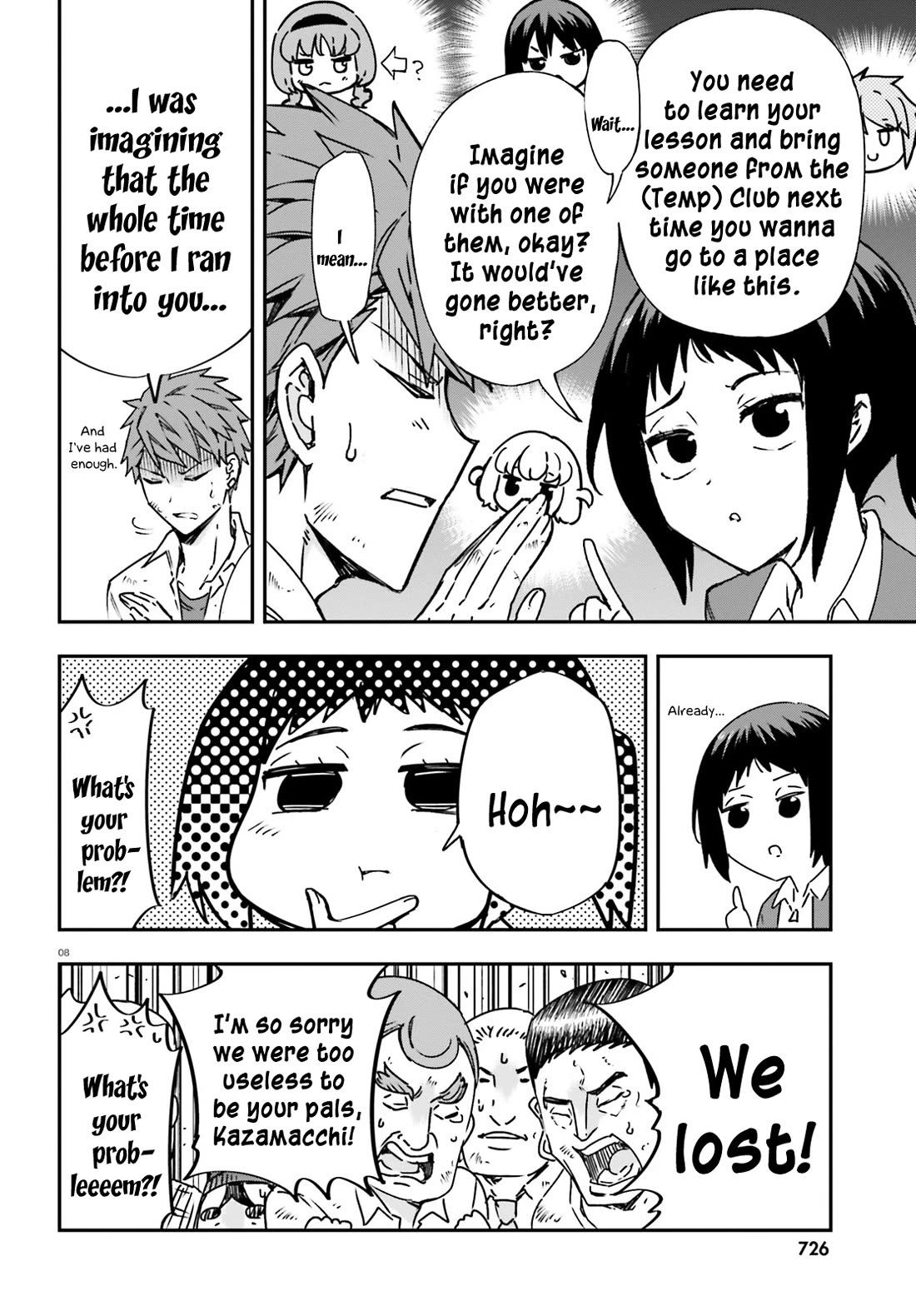 D-Frag! Chapter 163 - Page 7