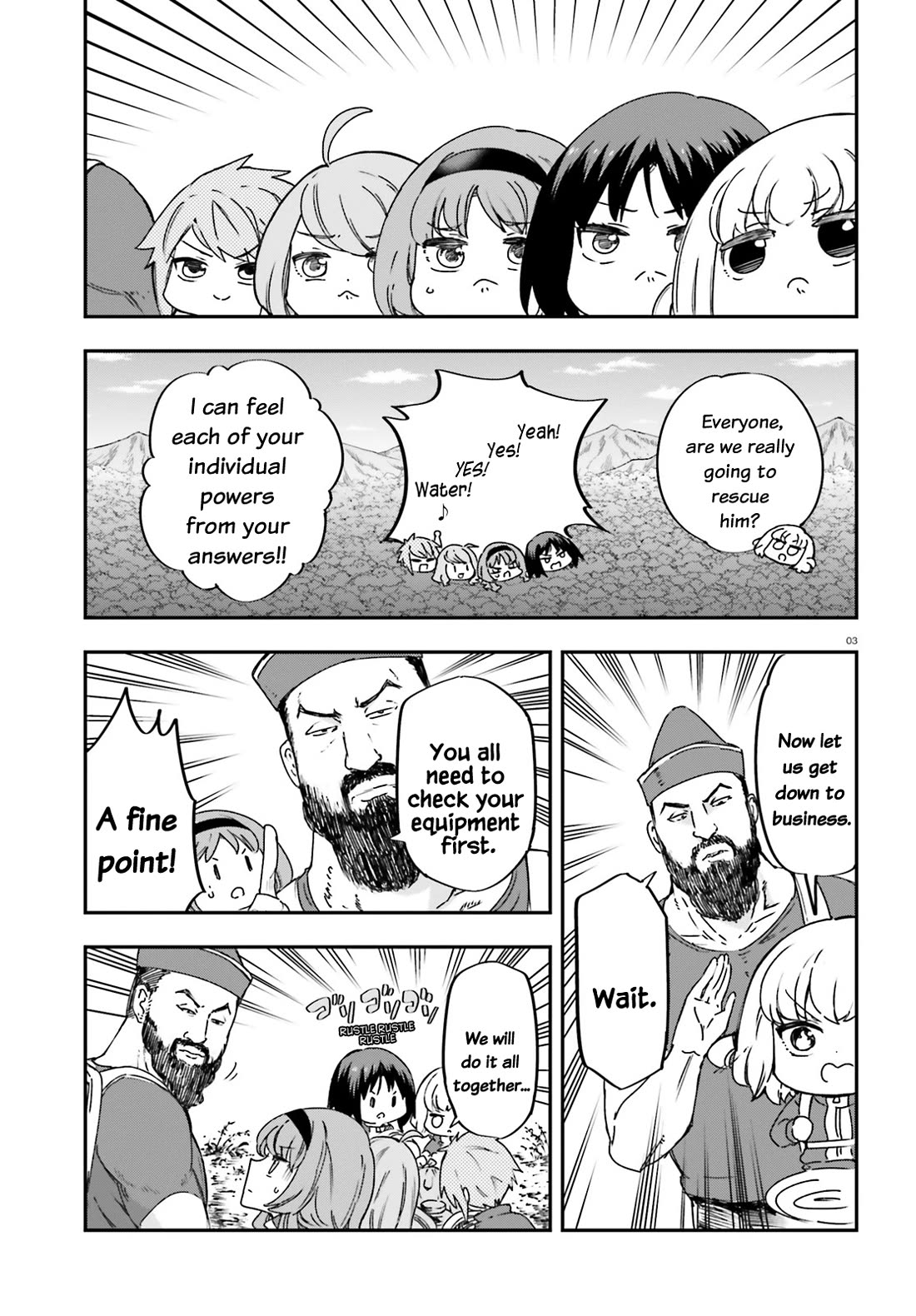 D-Frag! Chapter 164 - Page 2