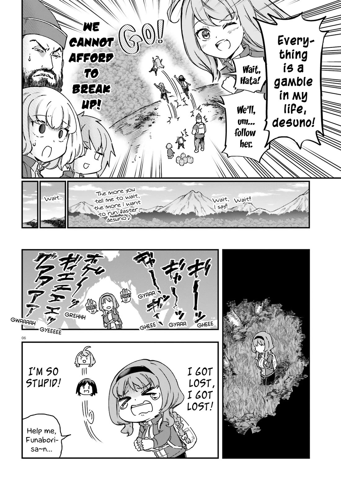 D-Frag! Chapter 164 - Page 5