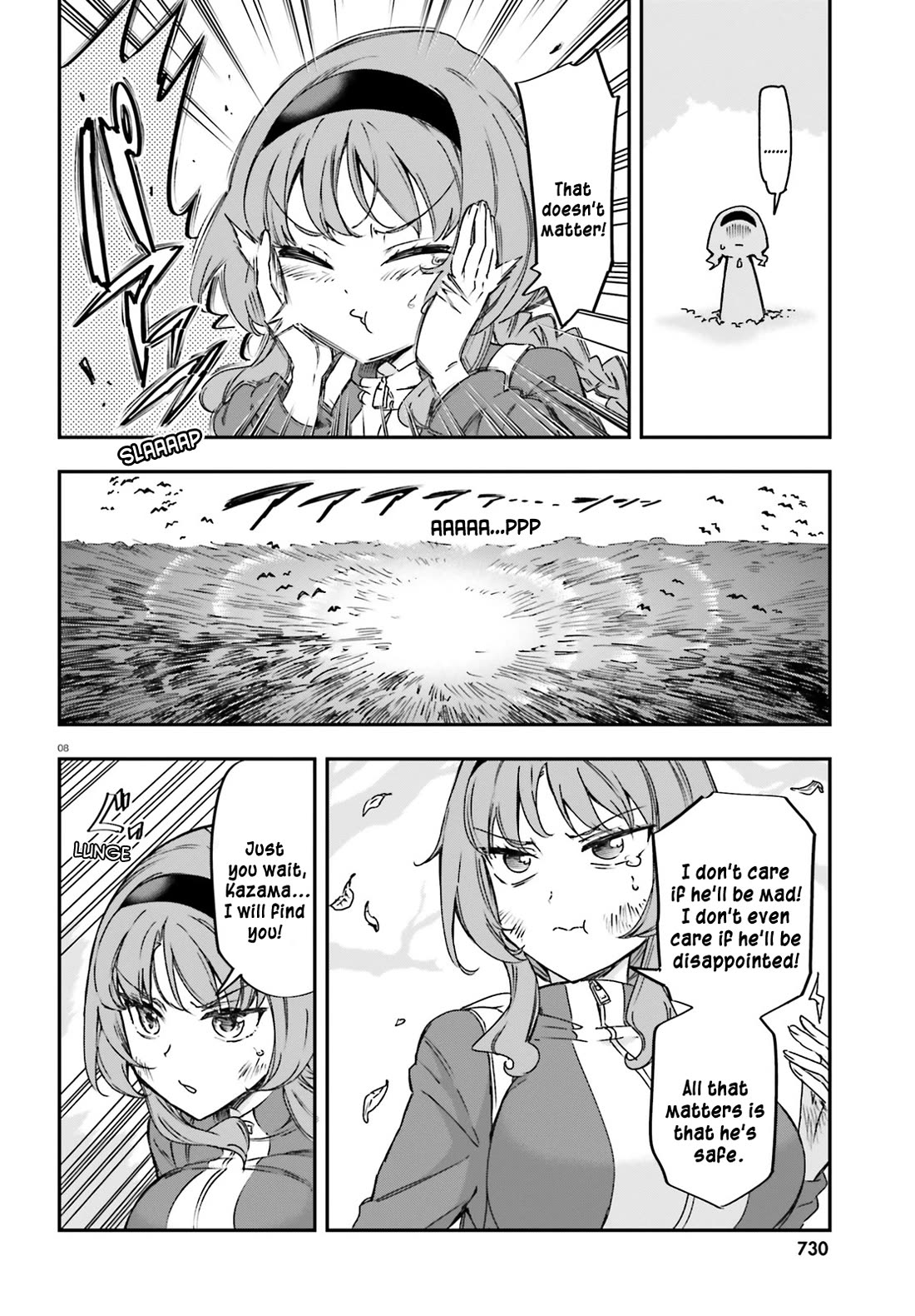 D-Frag! Chapter 164 - Page 7
