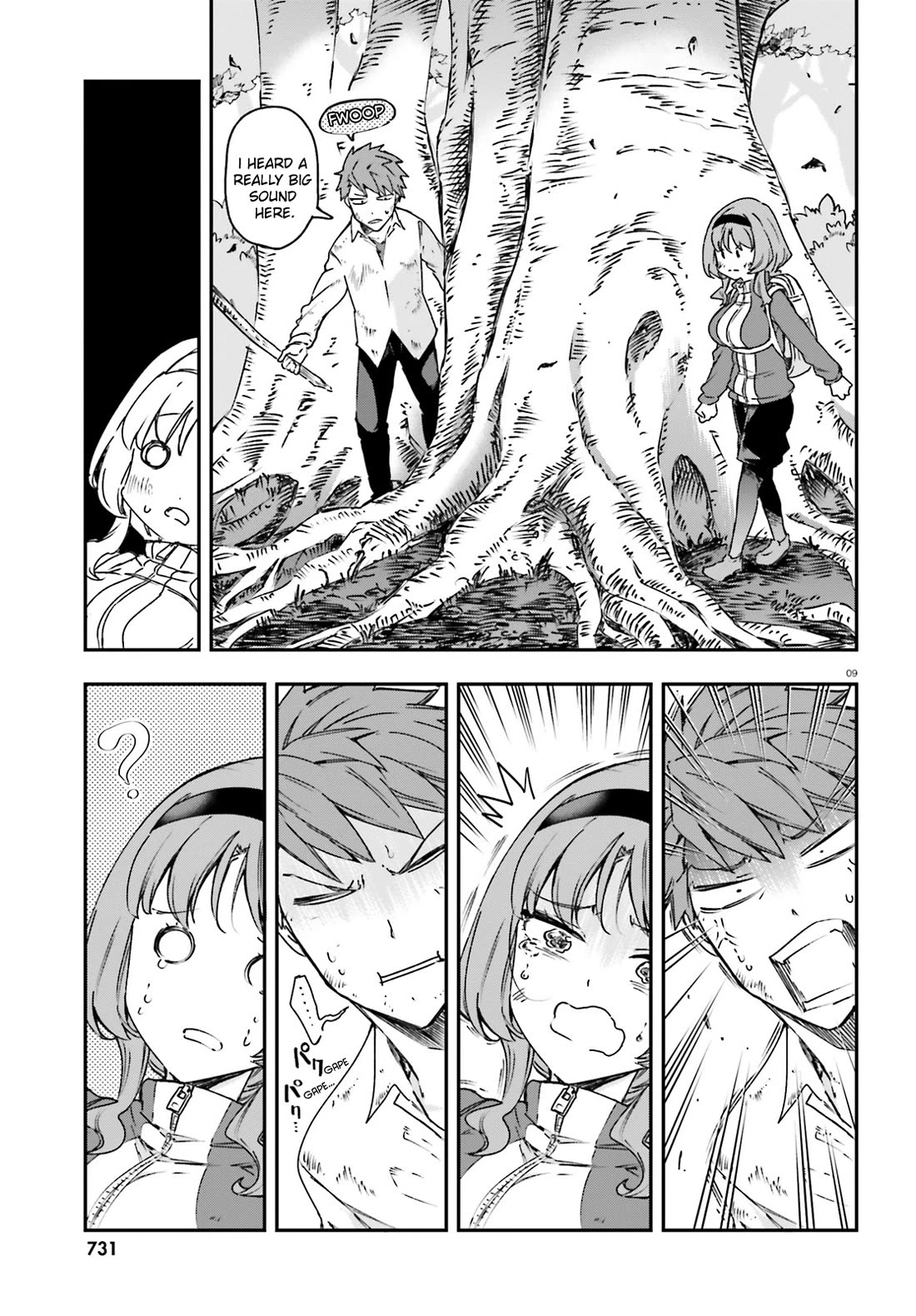D-Frag! Chapter 164 - Page 8