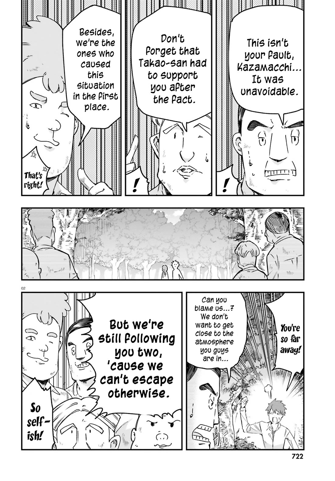 D-Frag! Chapter 165 - Page 1