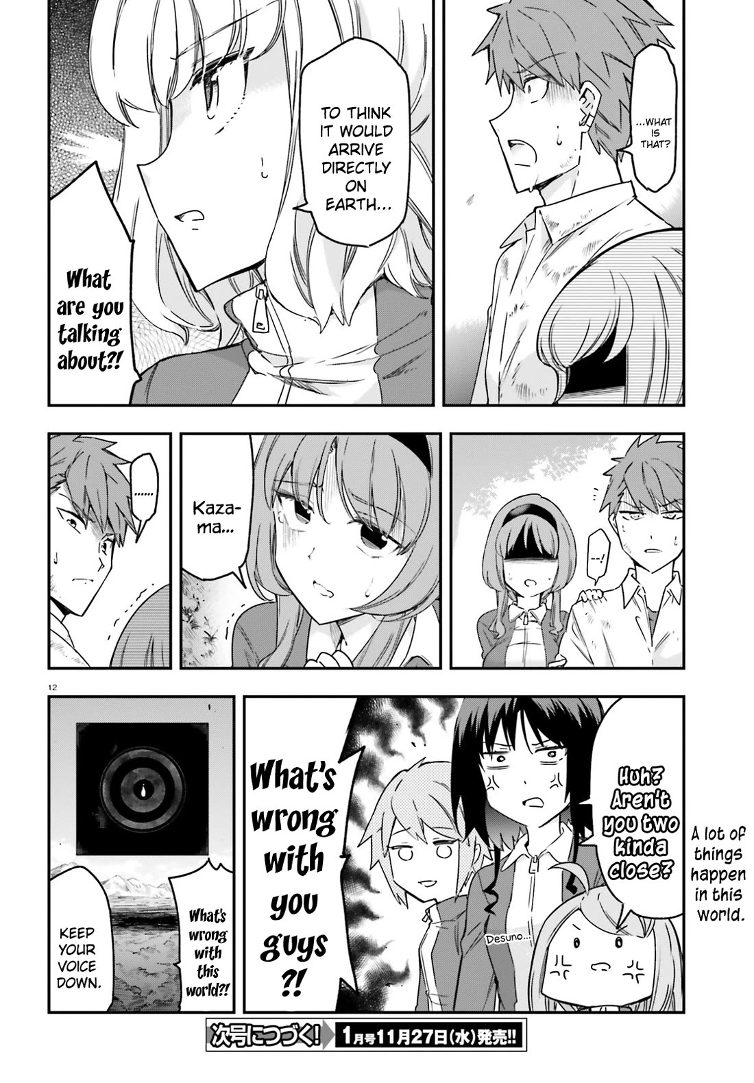 D-Frag! Chapter 165 - Page 10