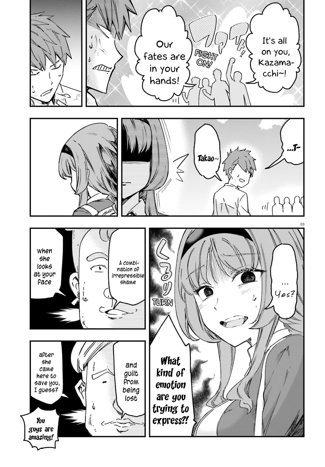 D-Frag! Chapter 165 - Page 2