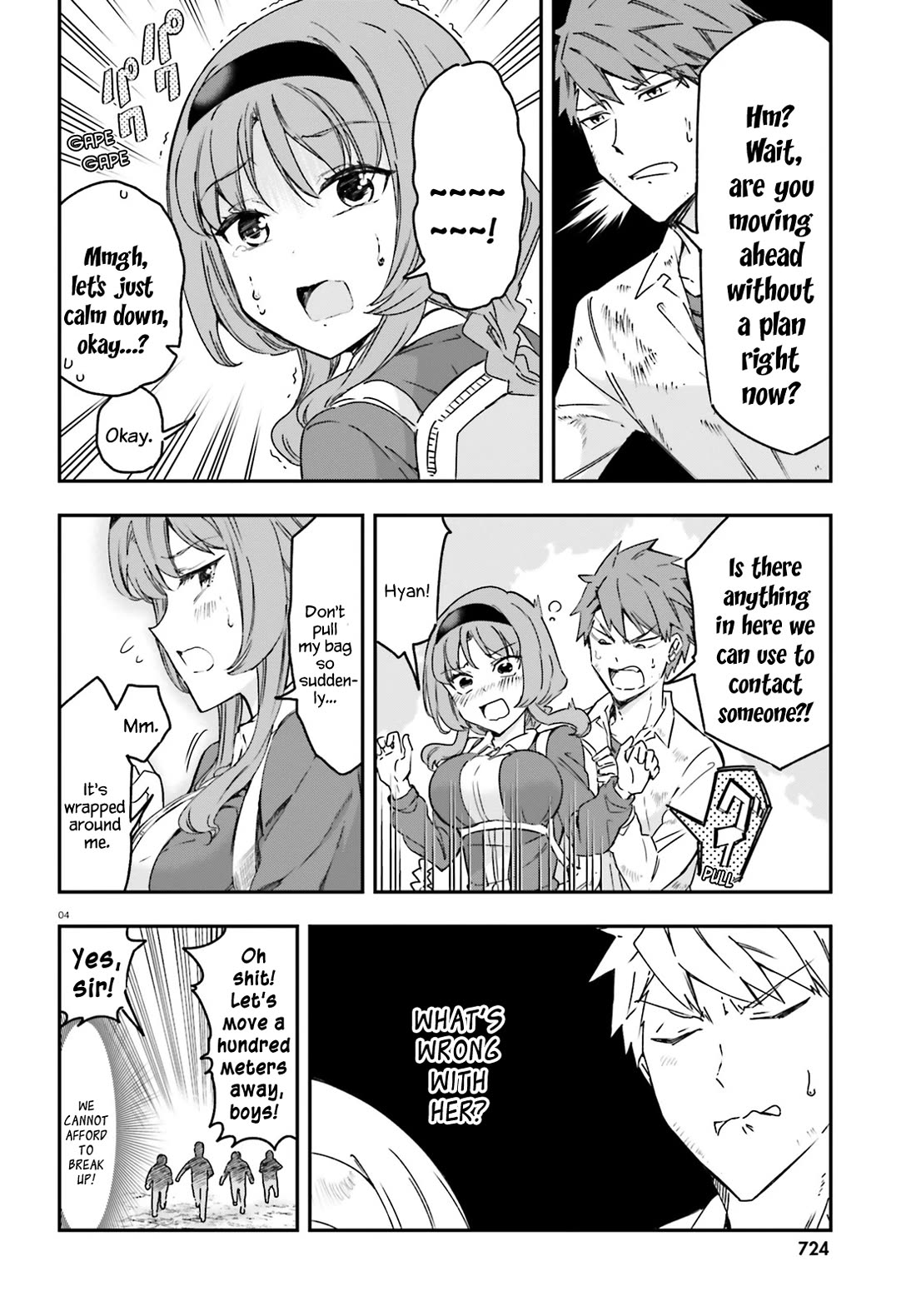 D-Frag! Chapter 165 - Page 3