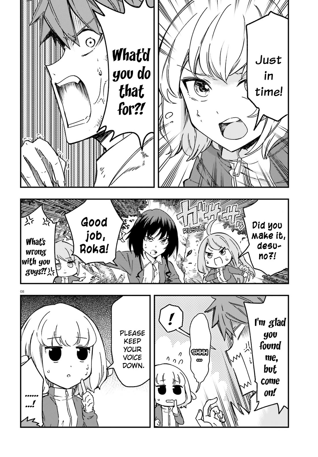 D-Frag! Chapter 165 - Page 7