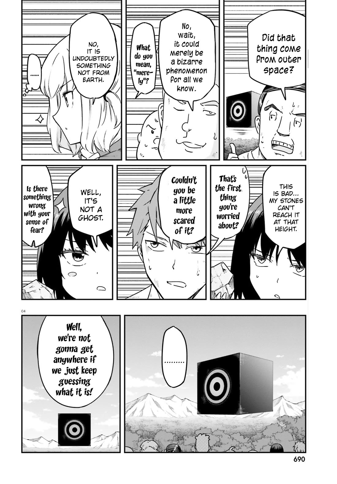 D-Frag! Chapter 166 - Page 3