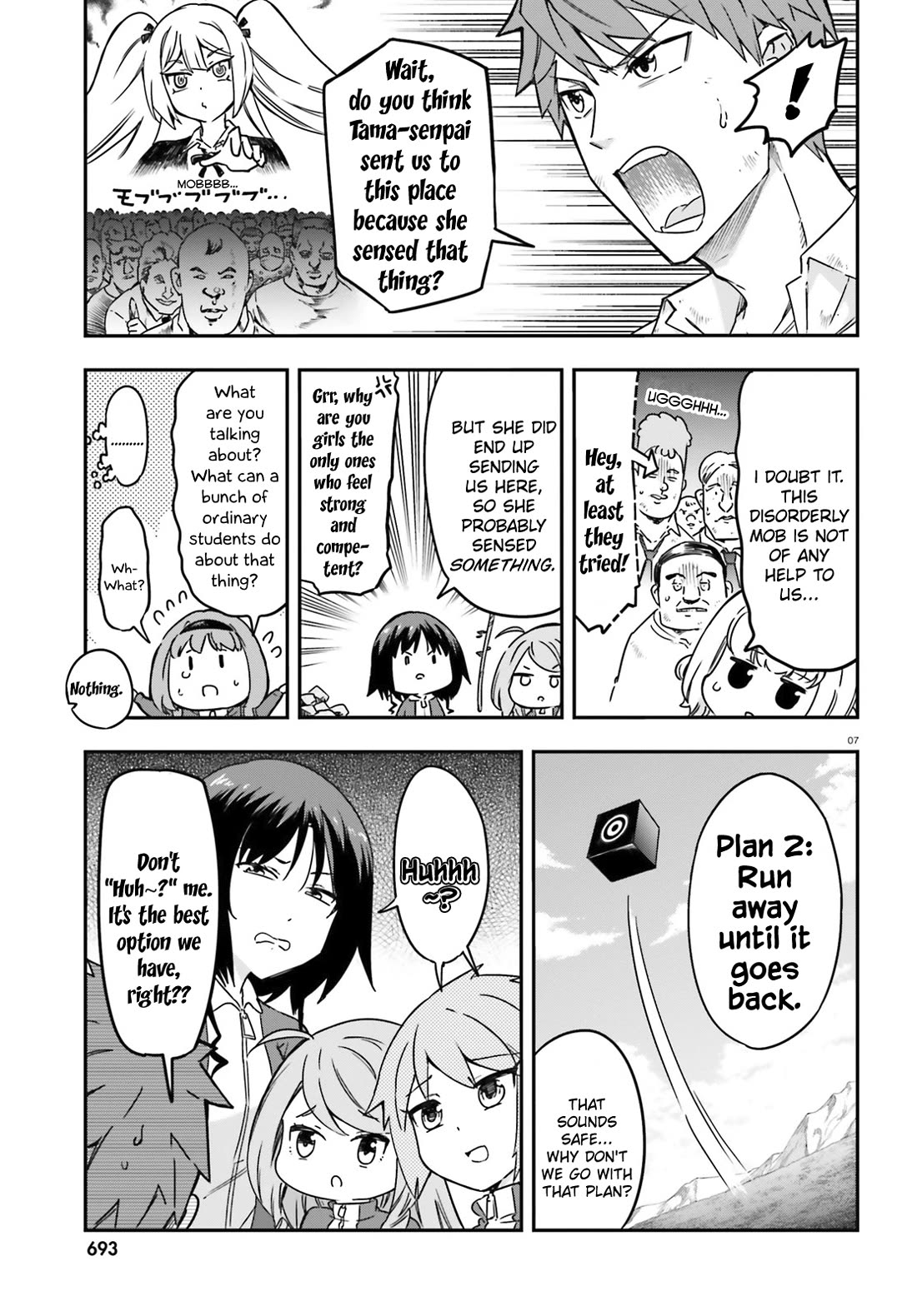 D-Frag! Chapter 166 - Page 6