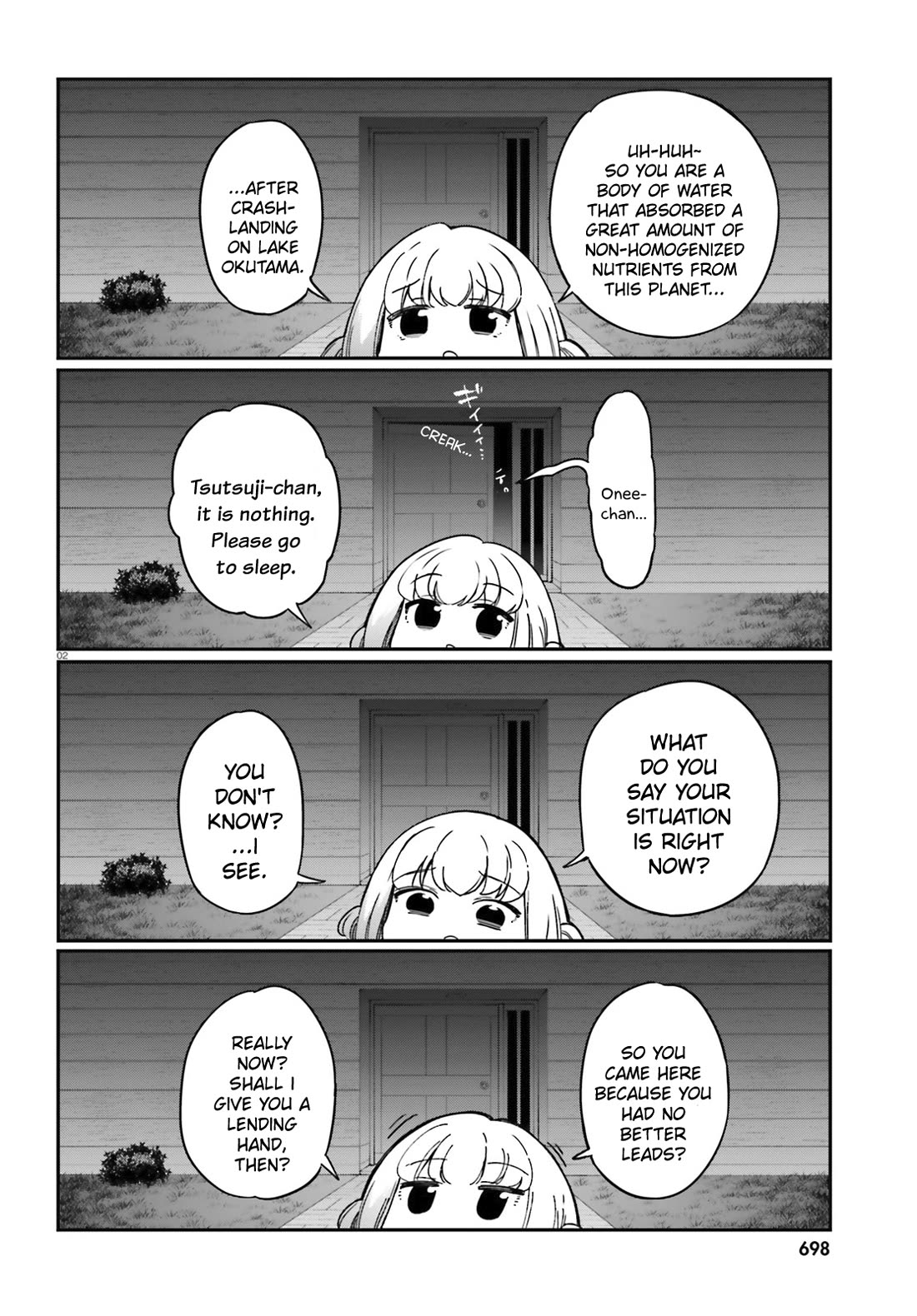 D-Frag! Chapter 167 - Page 1