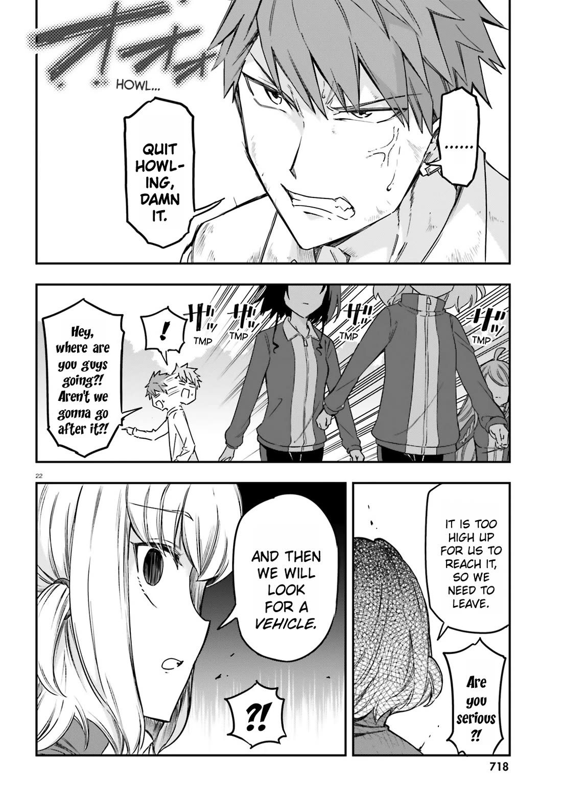 D-Frag! Chapter 167 - Page 20