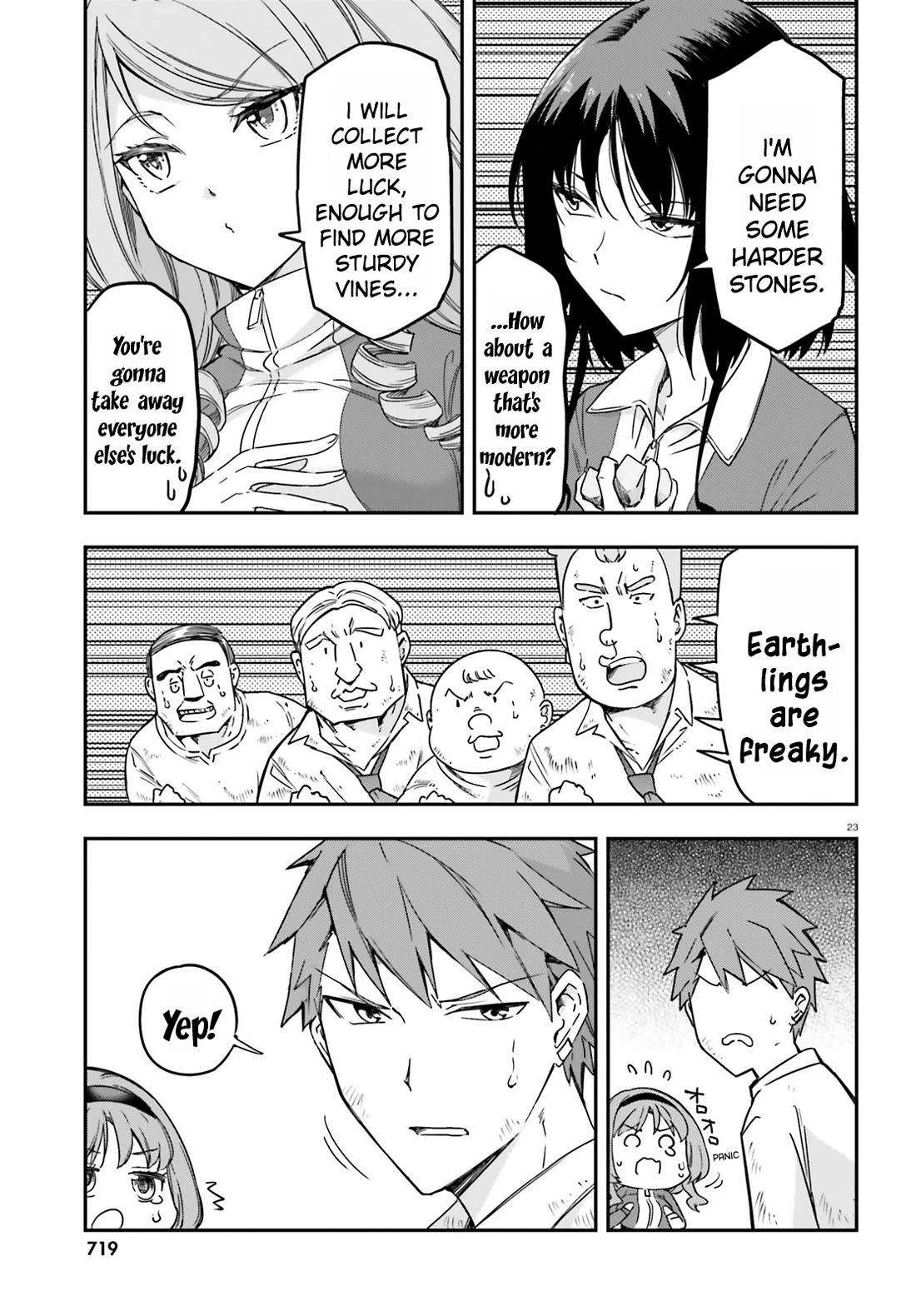 D-Frag! Chapter 167 - Page 21