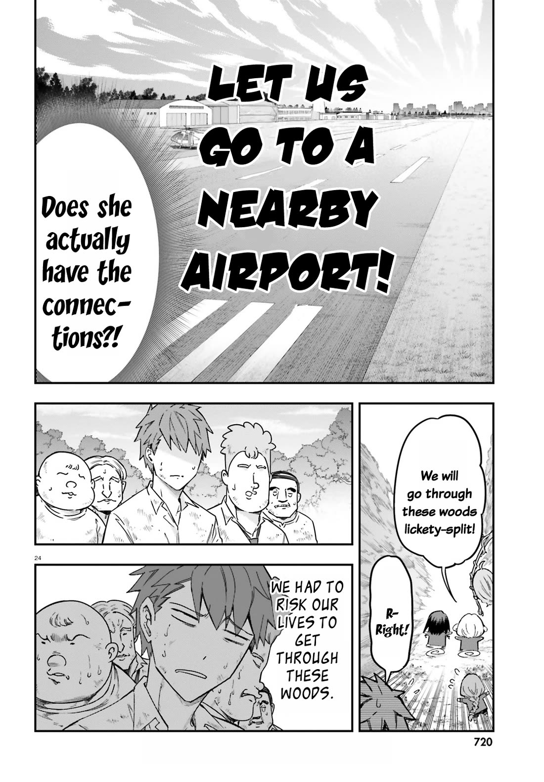 D-Frag! Chapter 167 - Page 22