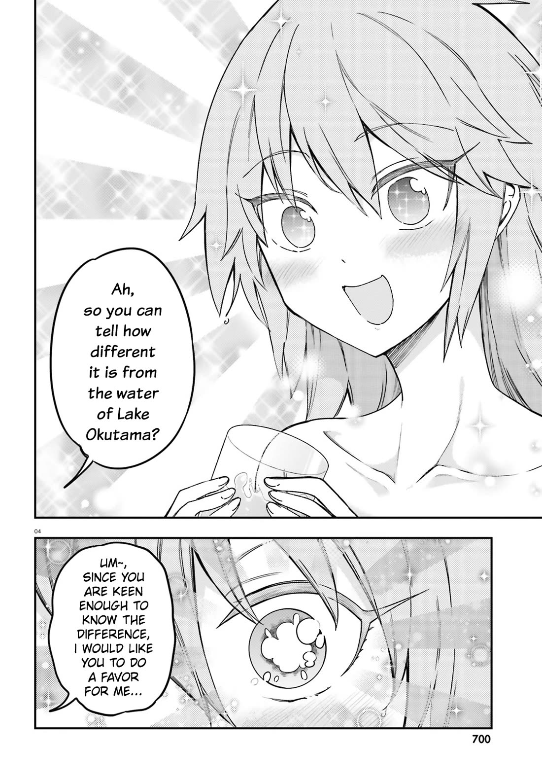 D-Frag! Chapter 167 - Page 3