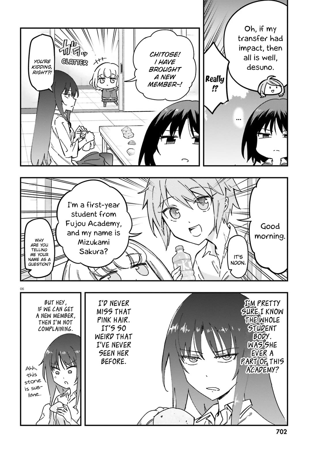 D-Frag! Chapter 167 - Page 5