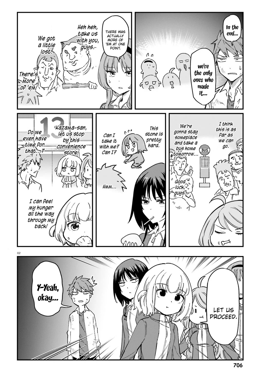 D-Frag! Chapter 168 - Page 1