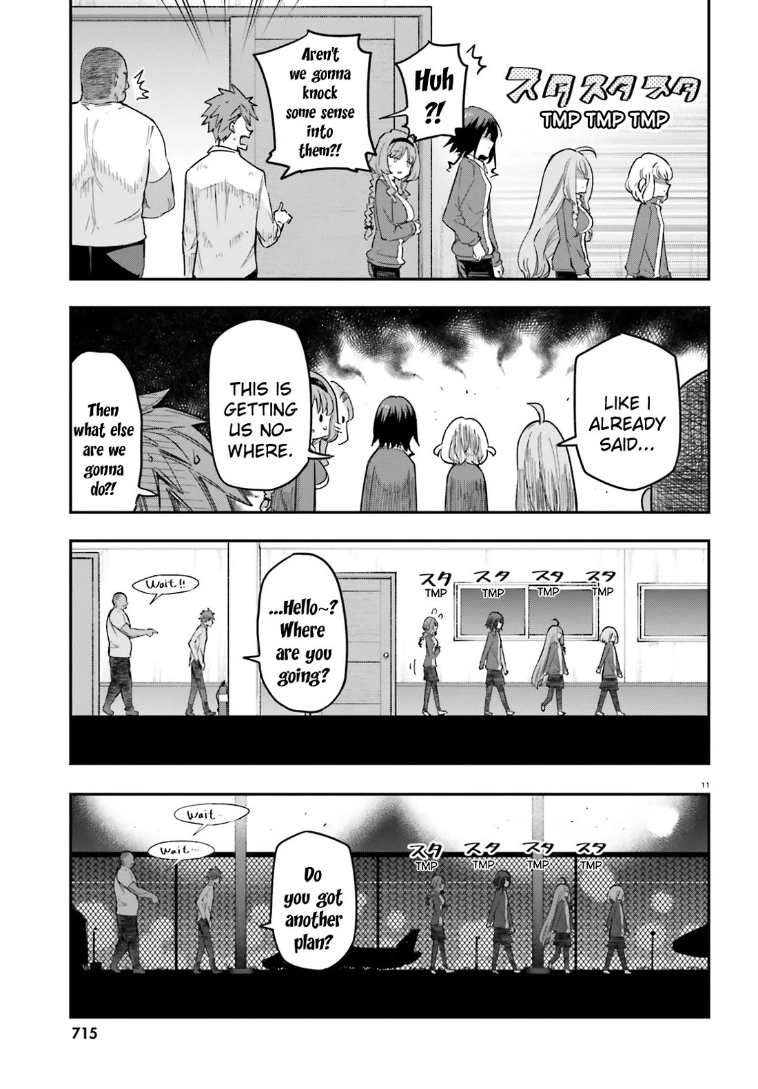 D-Frag! Chapter 168 - Page 10
