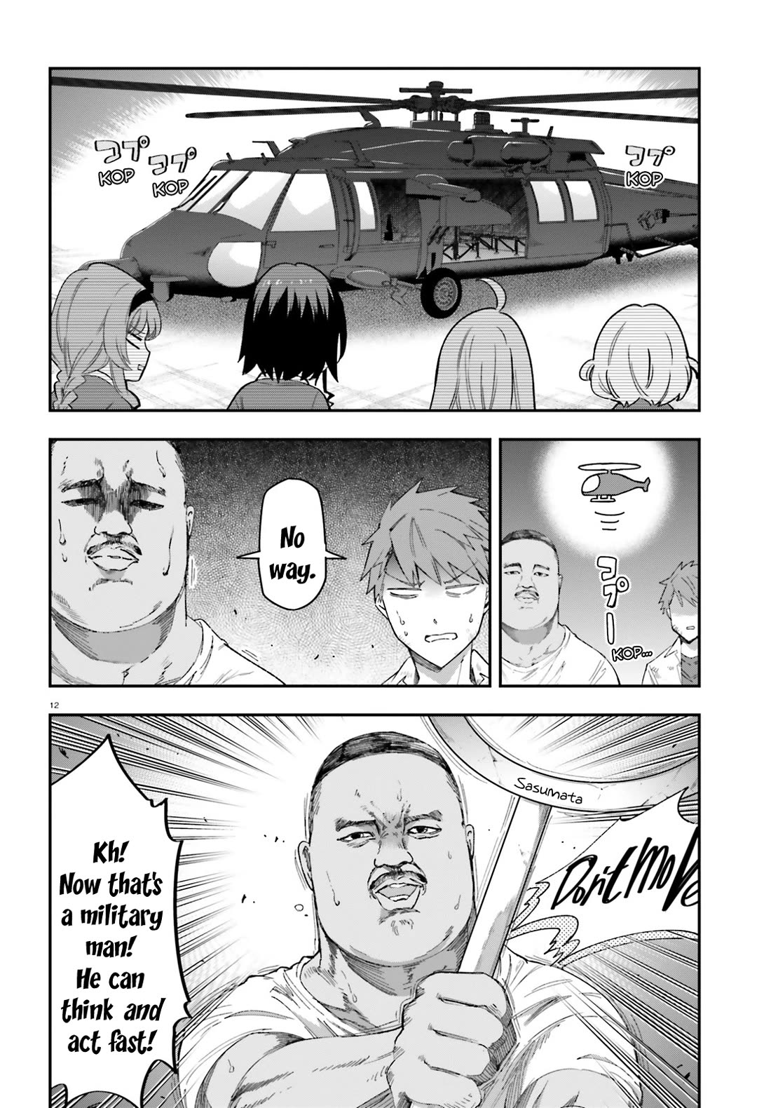 D-Frag! Chapter 168 - Page 11