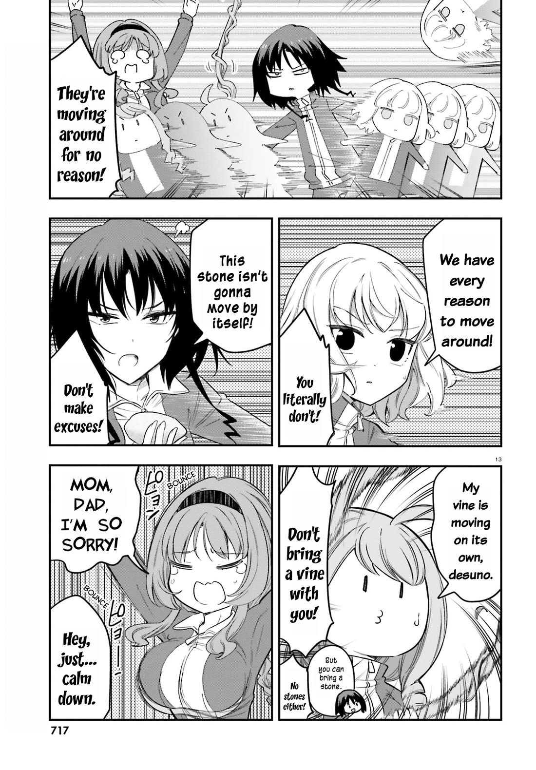 D-Frag! Chapter 168 - Page 12
