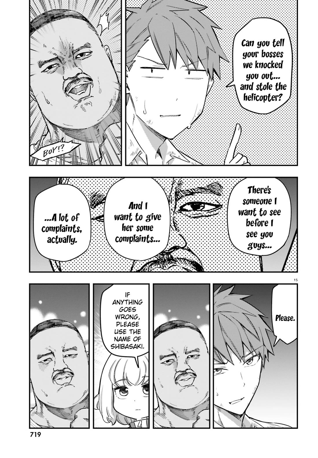 D-Frag! Chapter 168 - Page 14