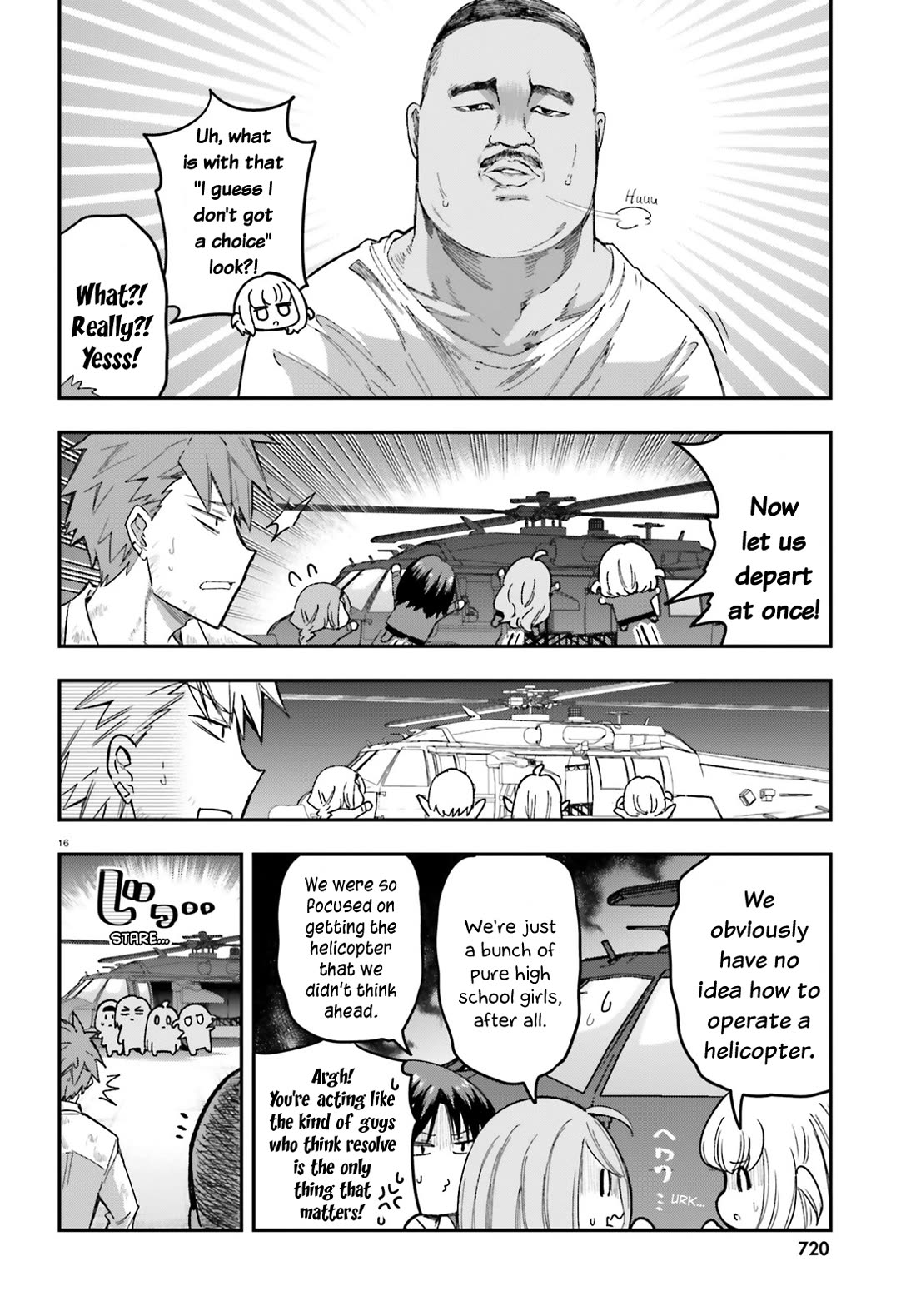 D-Frag! Chapter 168 - Page 15