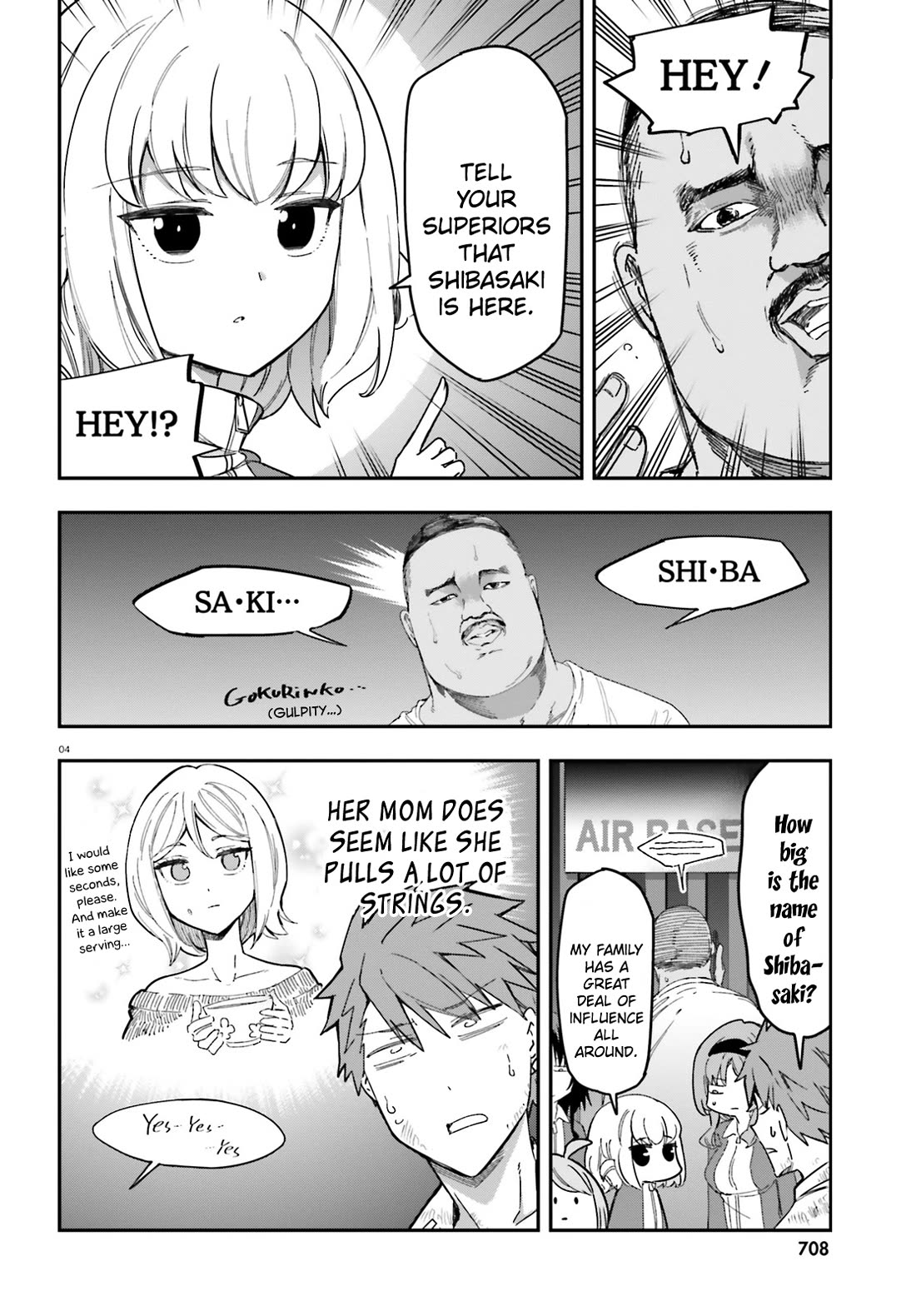 D-Frag! Chapter 168 - Page 3