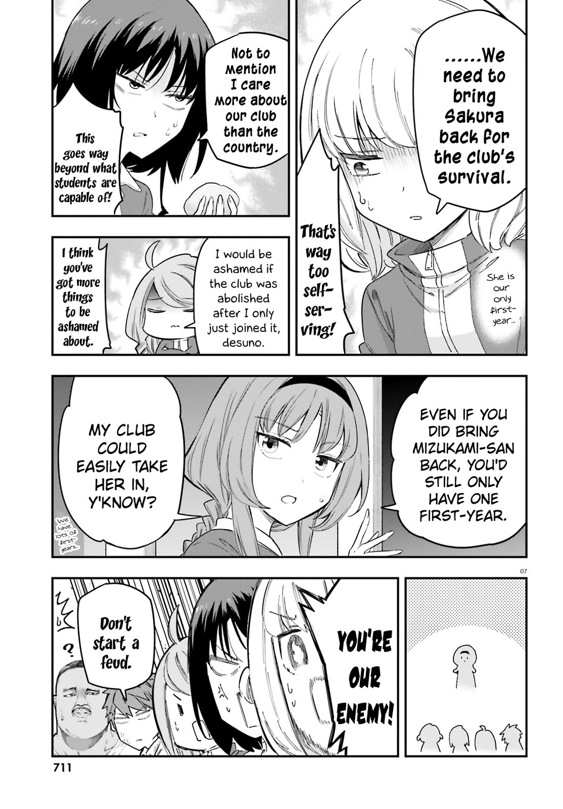 D-Frag! Chapter 168 - Page 6