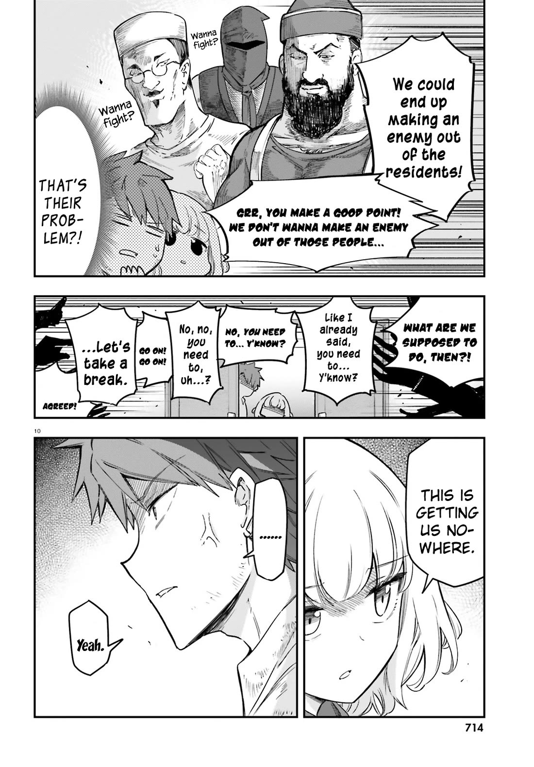 D-Frag! Chapter 168 - Page 9