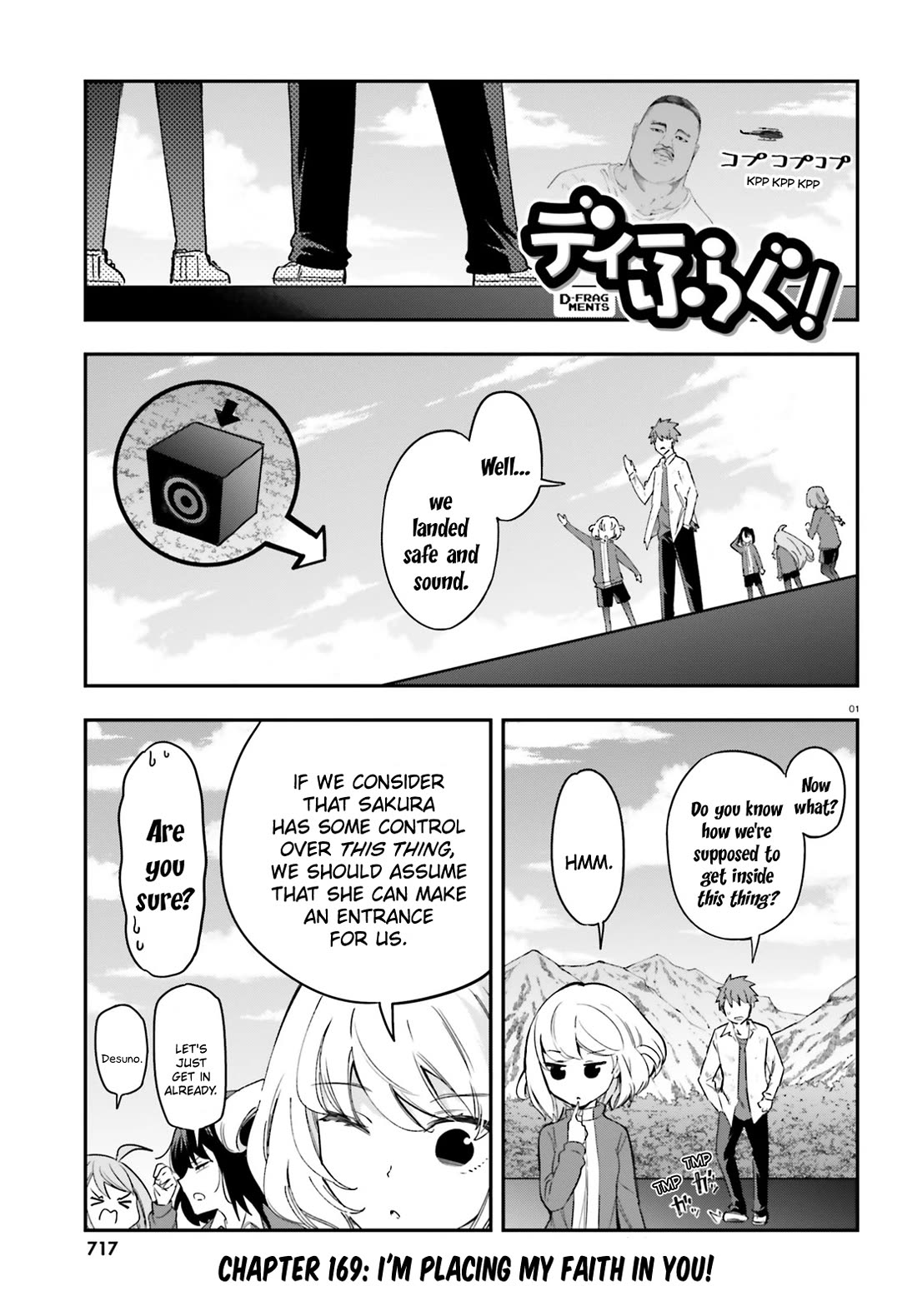D-Frag! Chapter 169 - Page 0