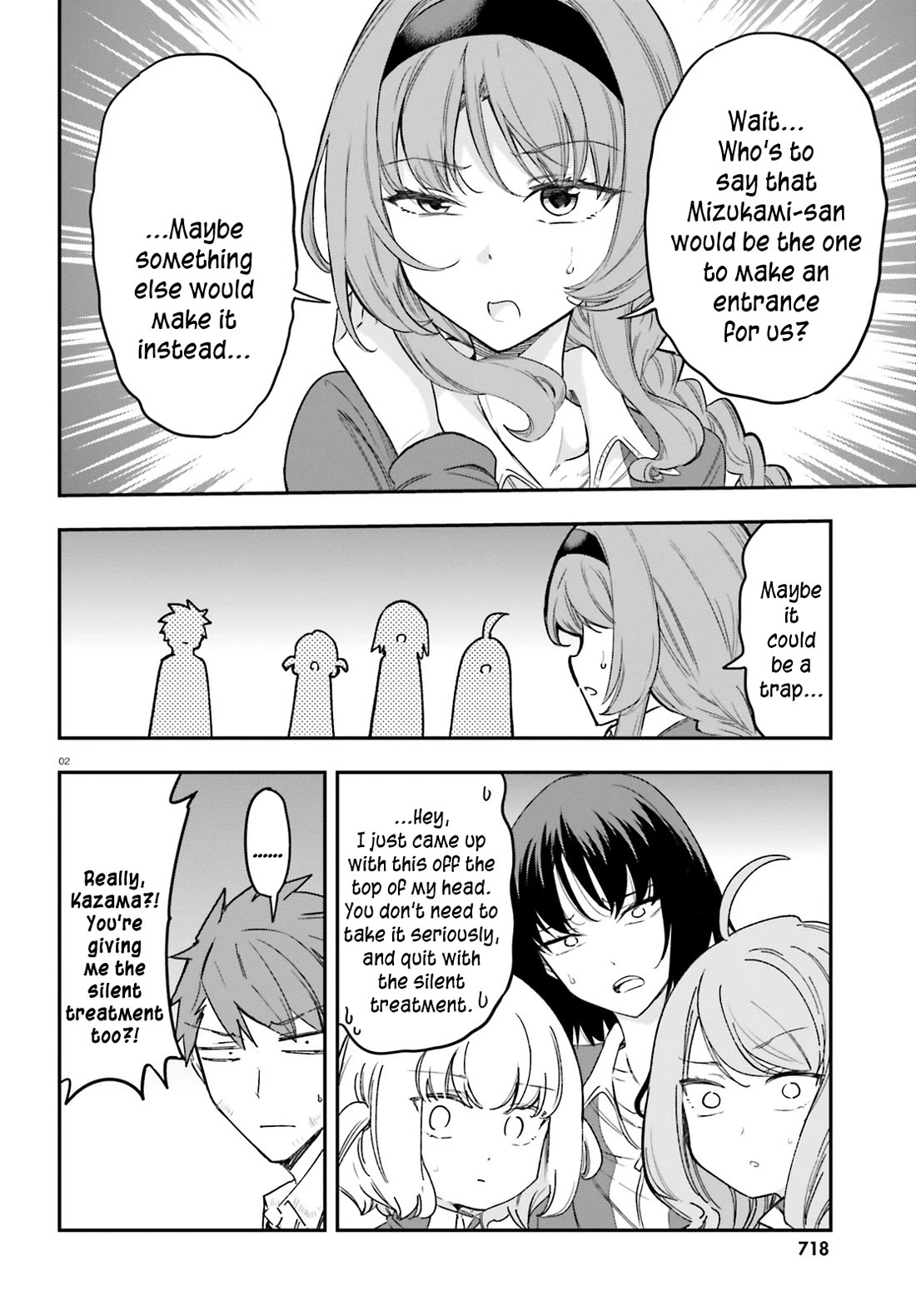 D-Frag! Chapter 169 - Page 1