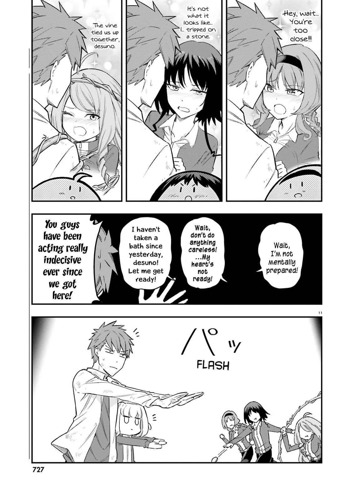 D-Frag! Chapter 169 - Page 10