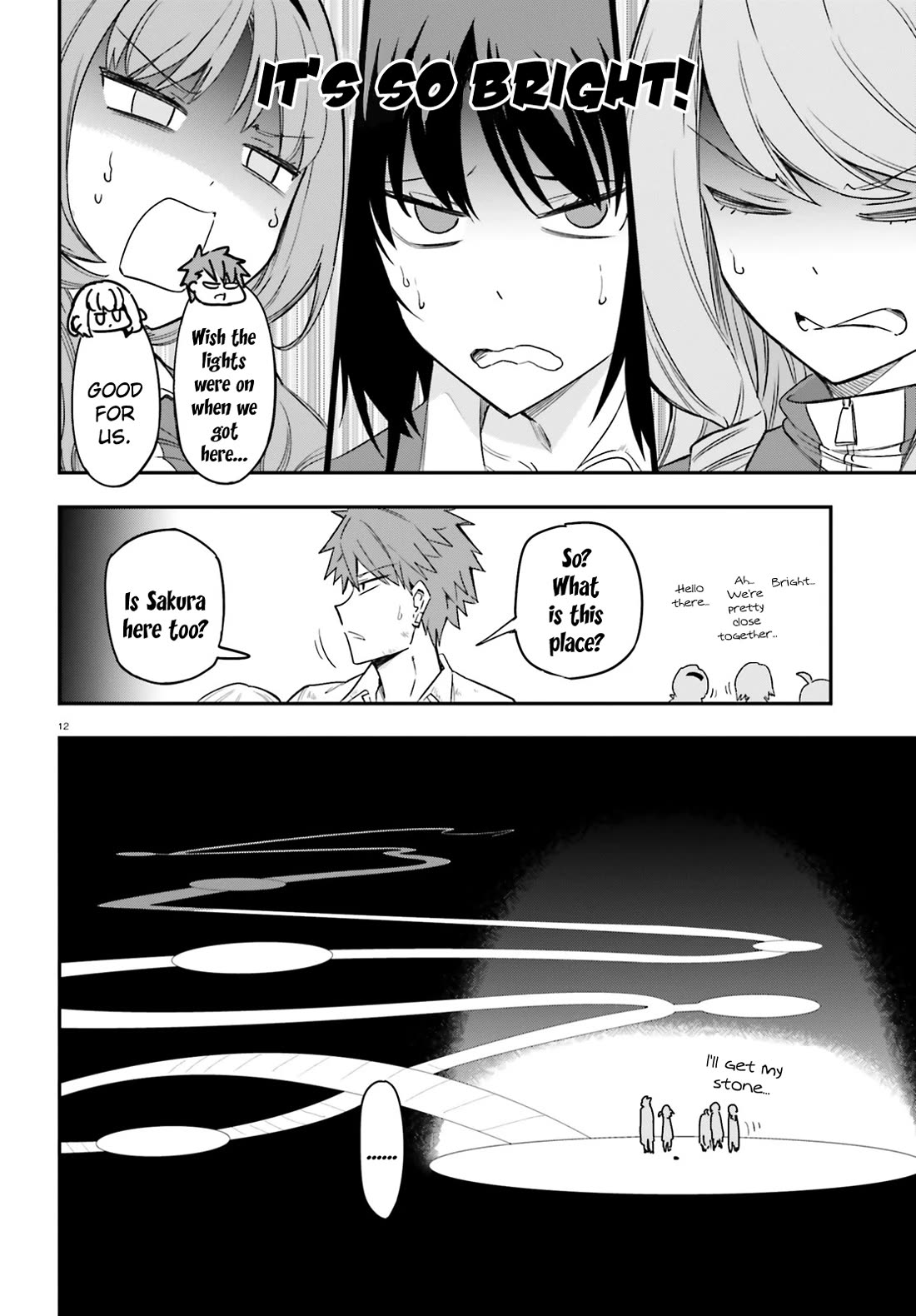 D-Frag! Chapter 169 - Page 11
