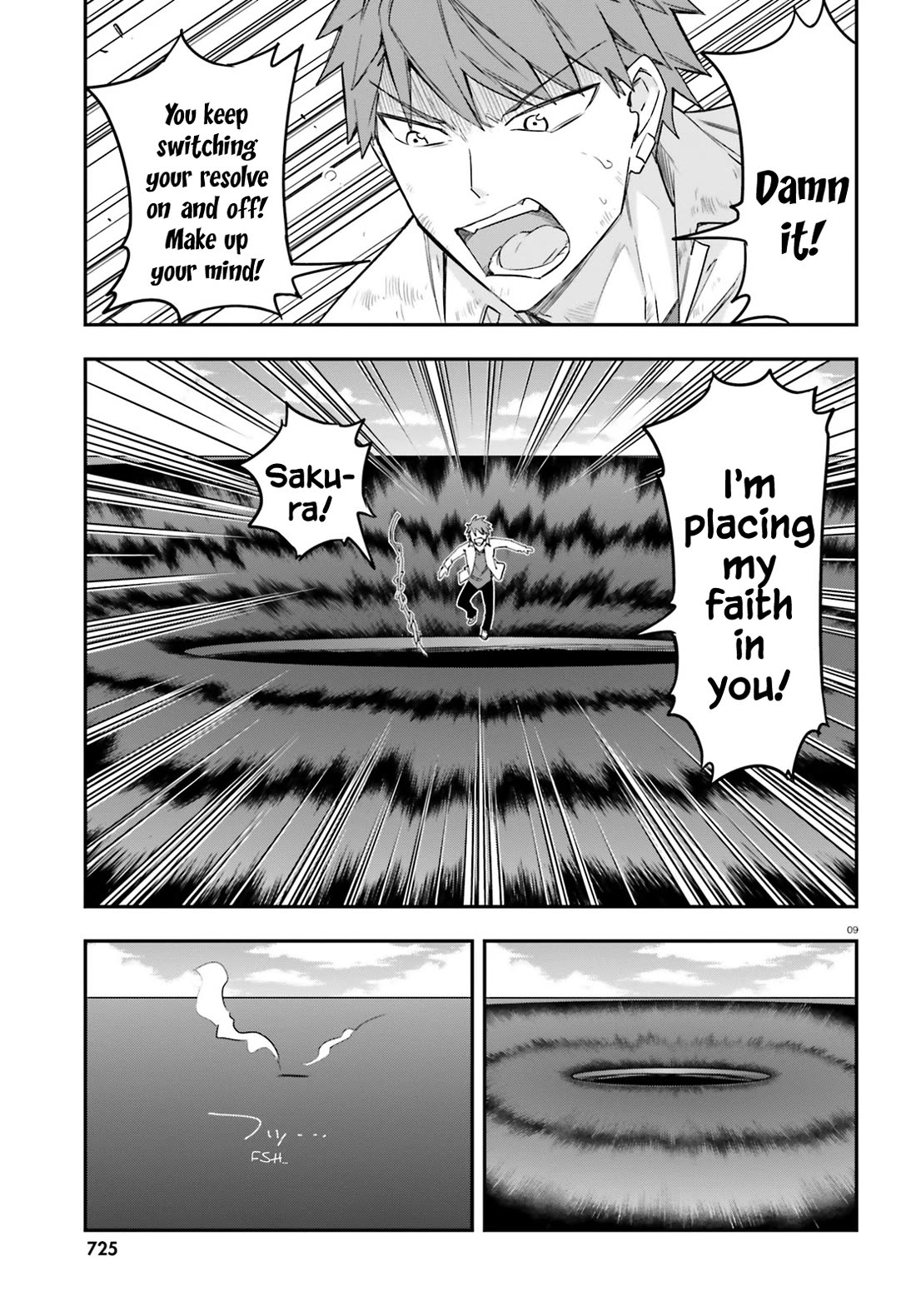 D-Frag! Chapter 169 - Page 8
