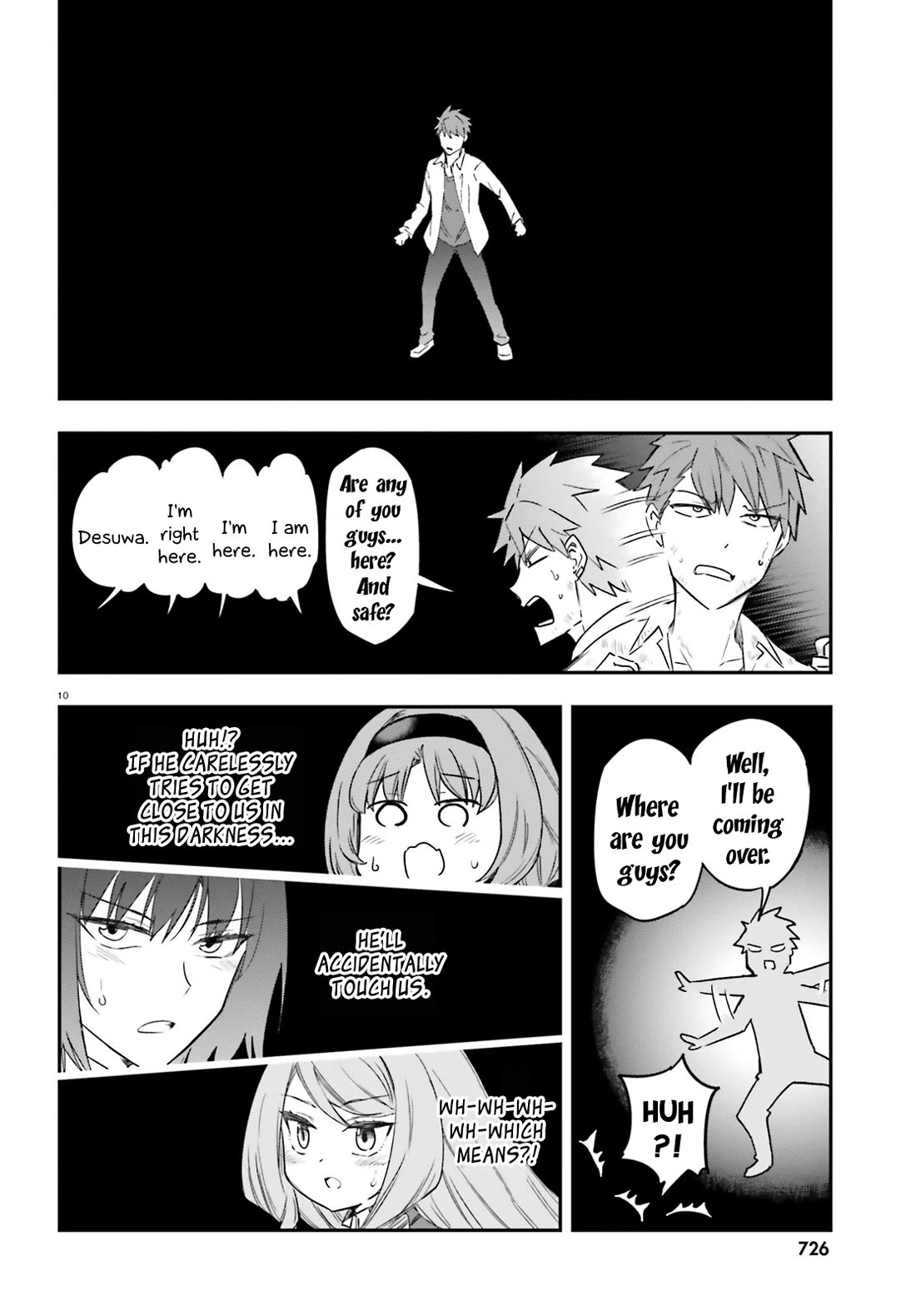 D-Frag! Chapter 169 - Page 9