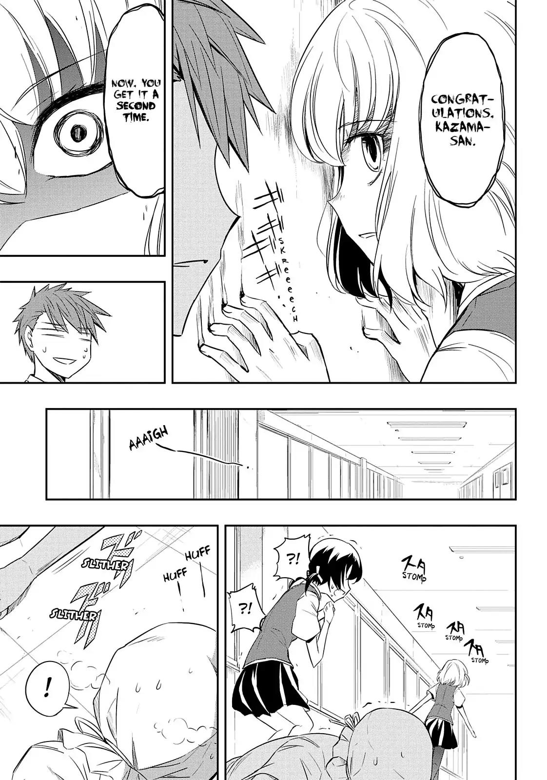 D-Frag! Chapter 17 - Page 19