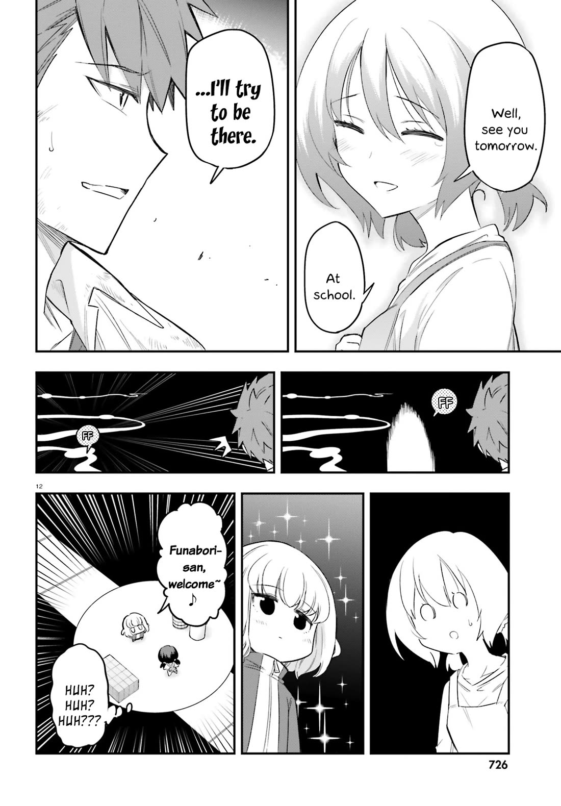 D-Frag! Chapter 170.5 - Page 11